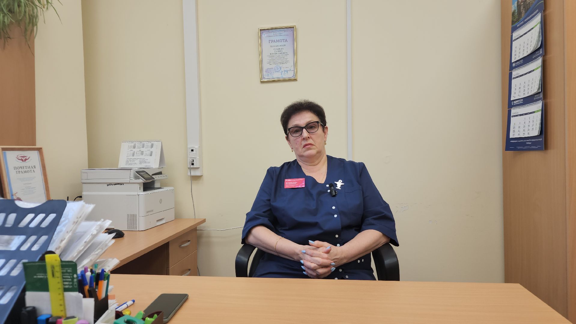 Ступино, грипп, медицина,