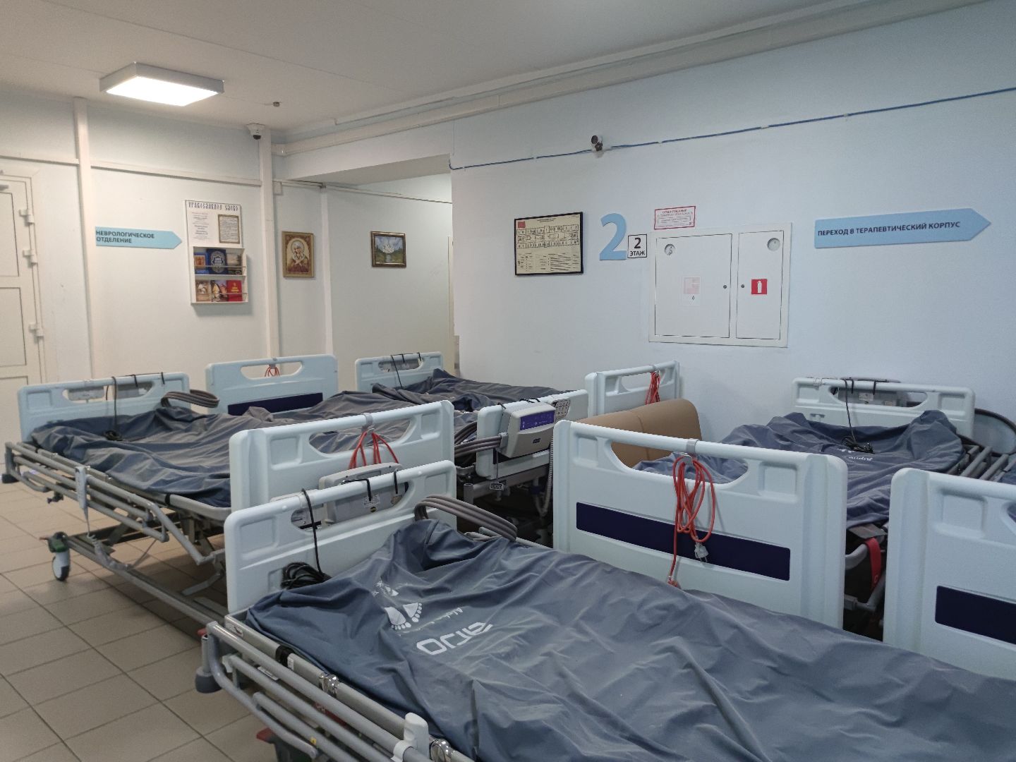 Ремонт, Больница, фбуз мсч №9 фмба россии, Дубна,