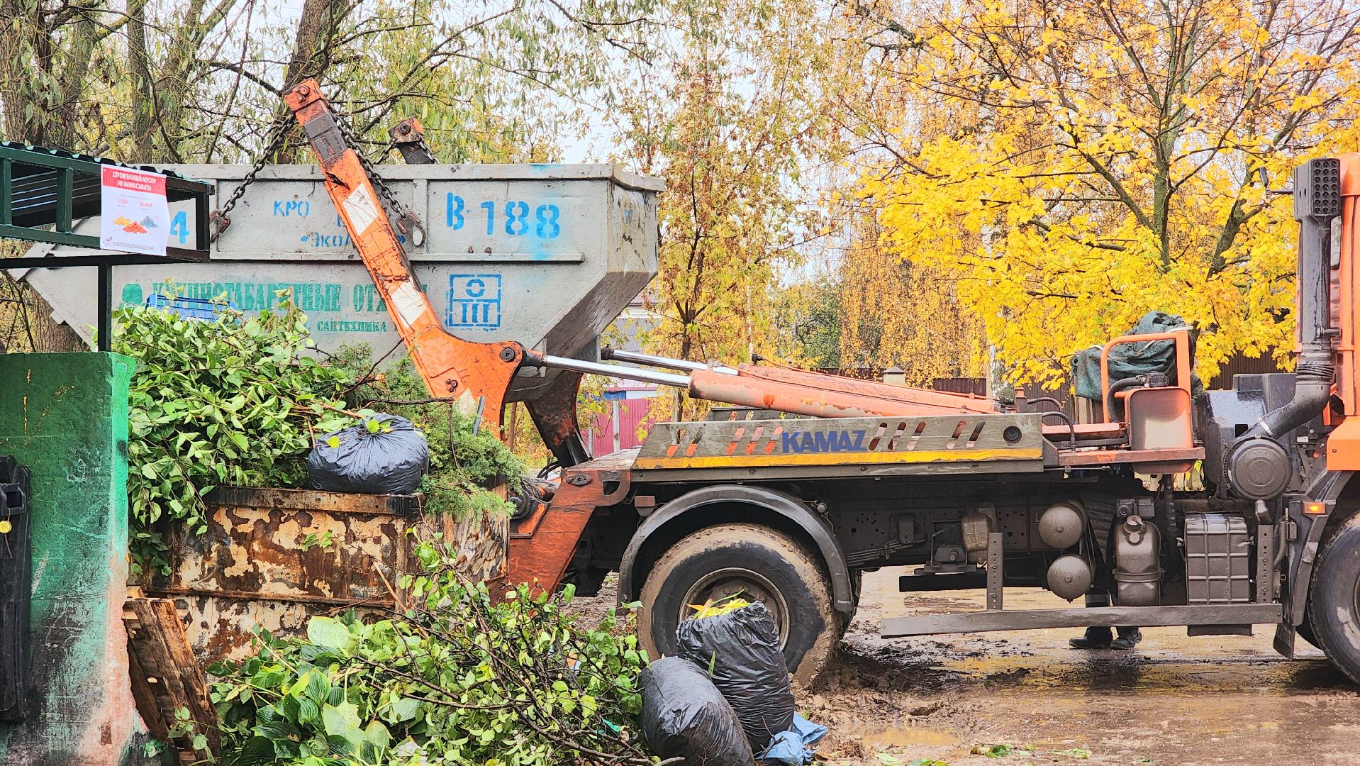 домодедово, подмосковье, контейнерная площадка, вывоз мусора, инспектор ЖКХ, вывоз отходов, коммунальные отходы, каширский оператор,