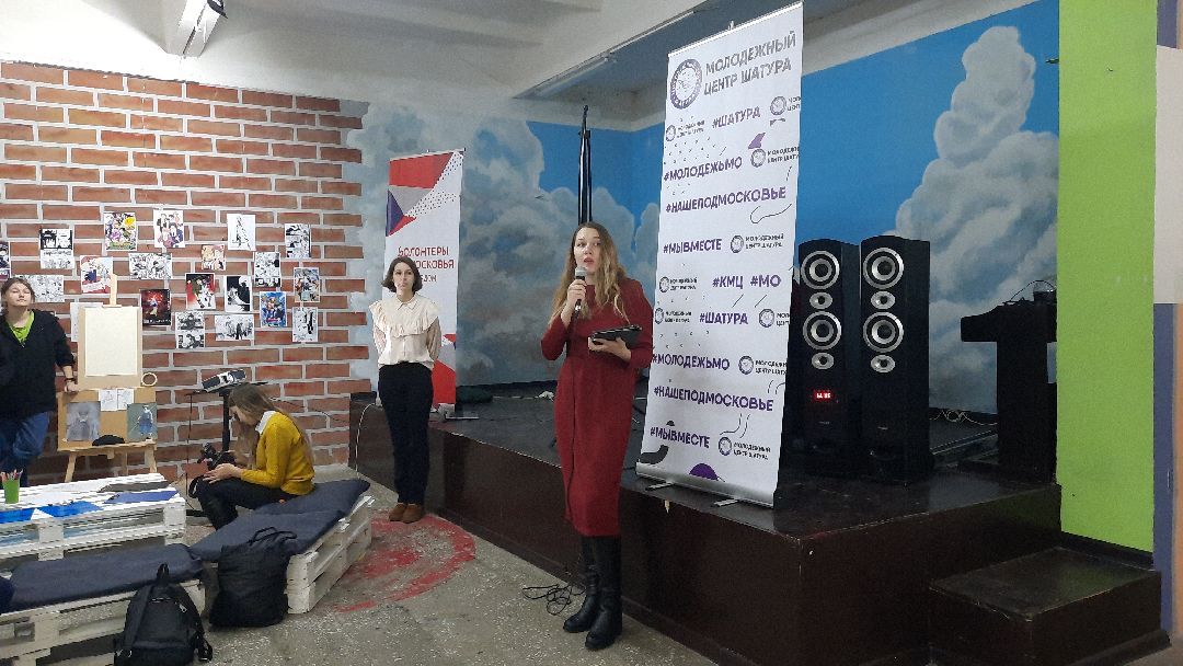 Шатура, ГАЛА, GALA, выставка картин, школа искусств, Дмитровский Погост