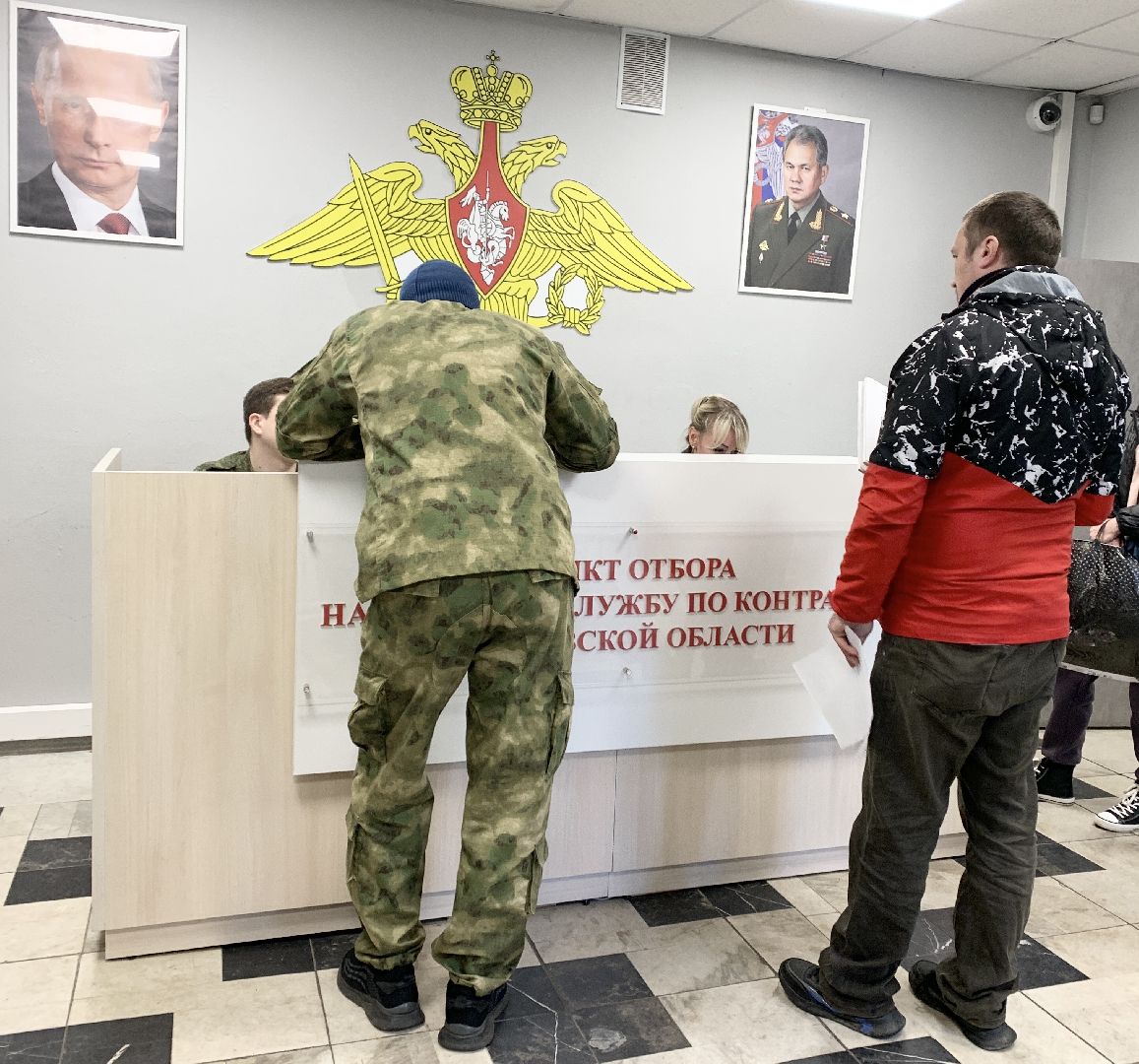 Балашиха, Подмосковье, СВО, Контрактная служба, Центр подготовки,