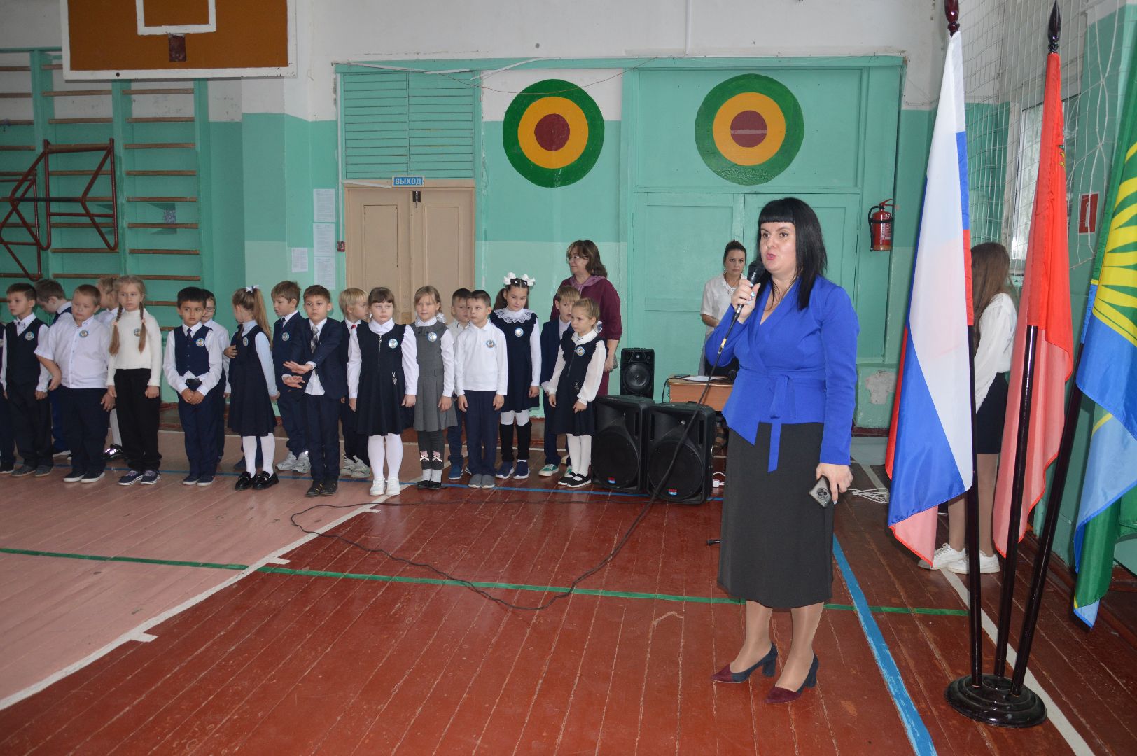 шатура, день лицеиста, Коробово, лицей, линейка, городской округ,