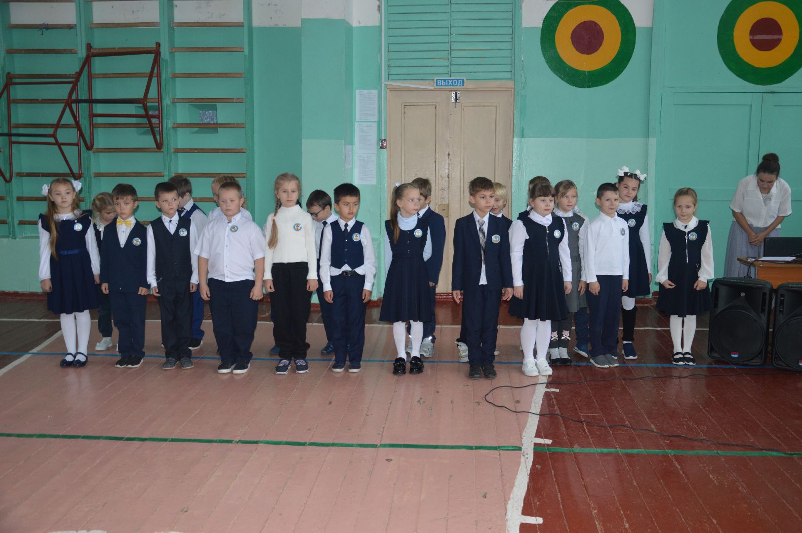 шатура, день лицеиста, Коробово, лицей, линейка, городской округ,