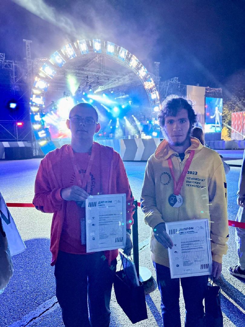 ЦМИТ, Разумов, Савенкова, нейросети, большие данные, Молодые профессионалы, чемпионат,