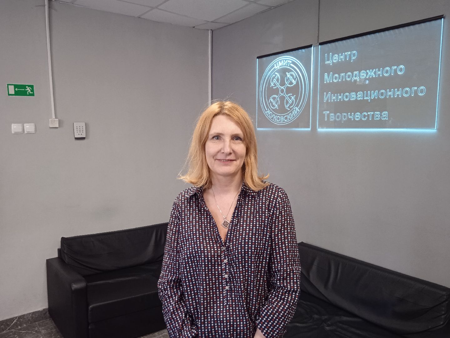 ЦМИТ, Разумов, Савенкова, нейросети, большие данные, Молодые профессионалы, чемпионат,