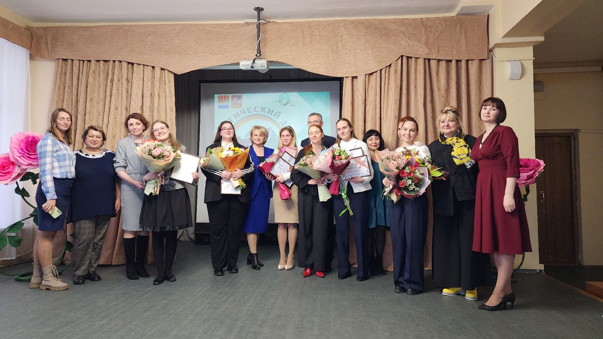 конкурс, образование, педагогический дебют, Дзержинский,