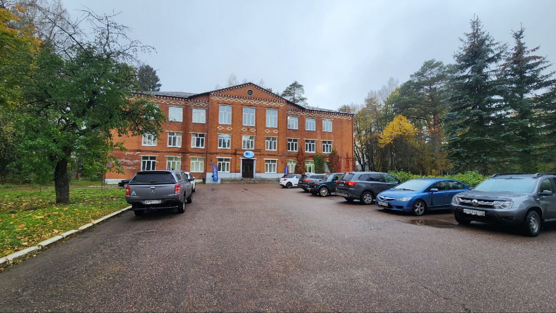 Дмитров, ВНИРО, ВНИИПРХ, Росрыболовство,