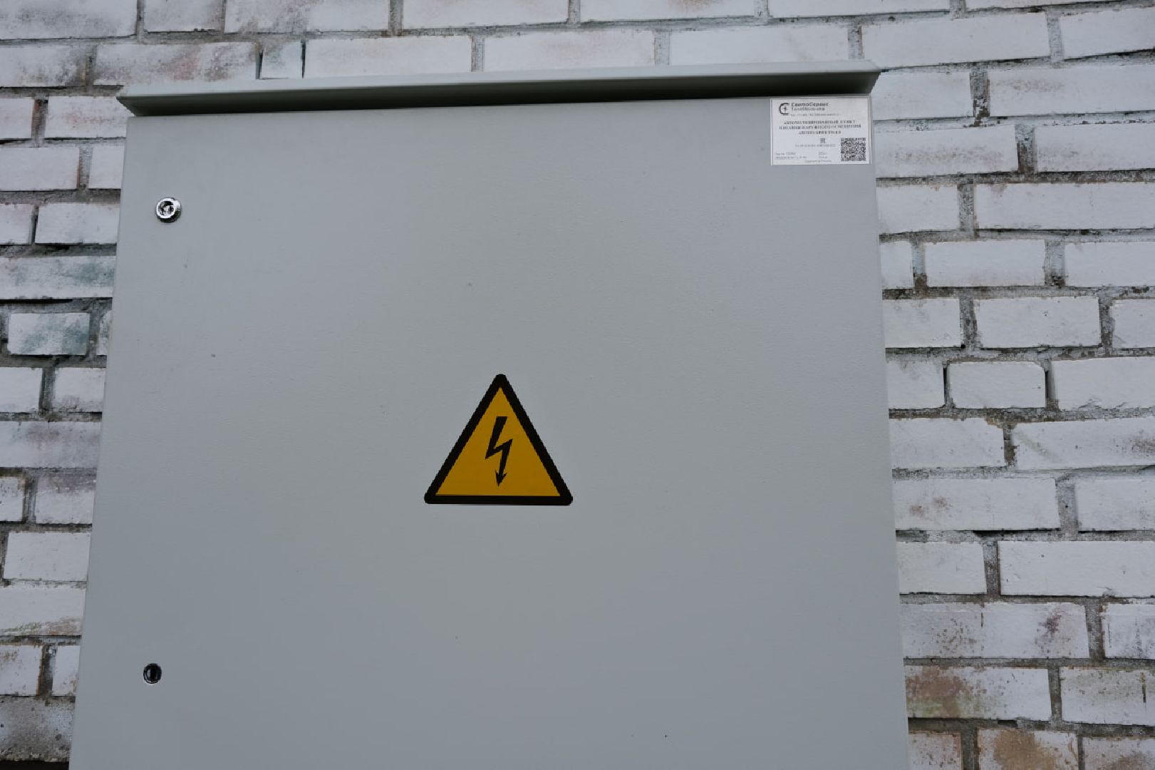 пущино, освещение, комфортная городская среда,