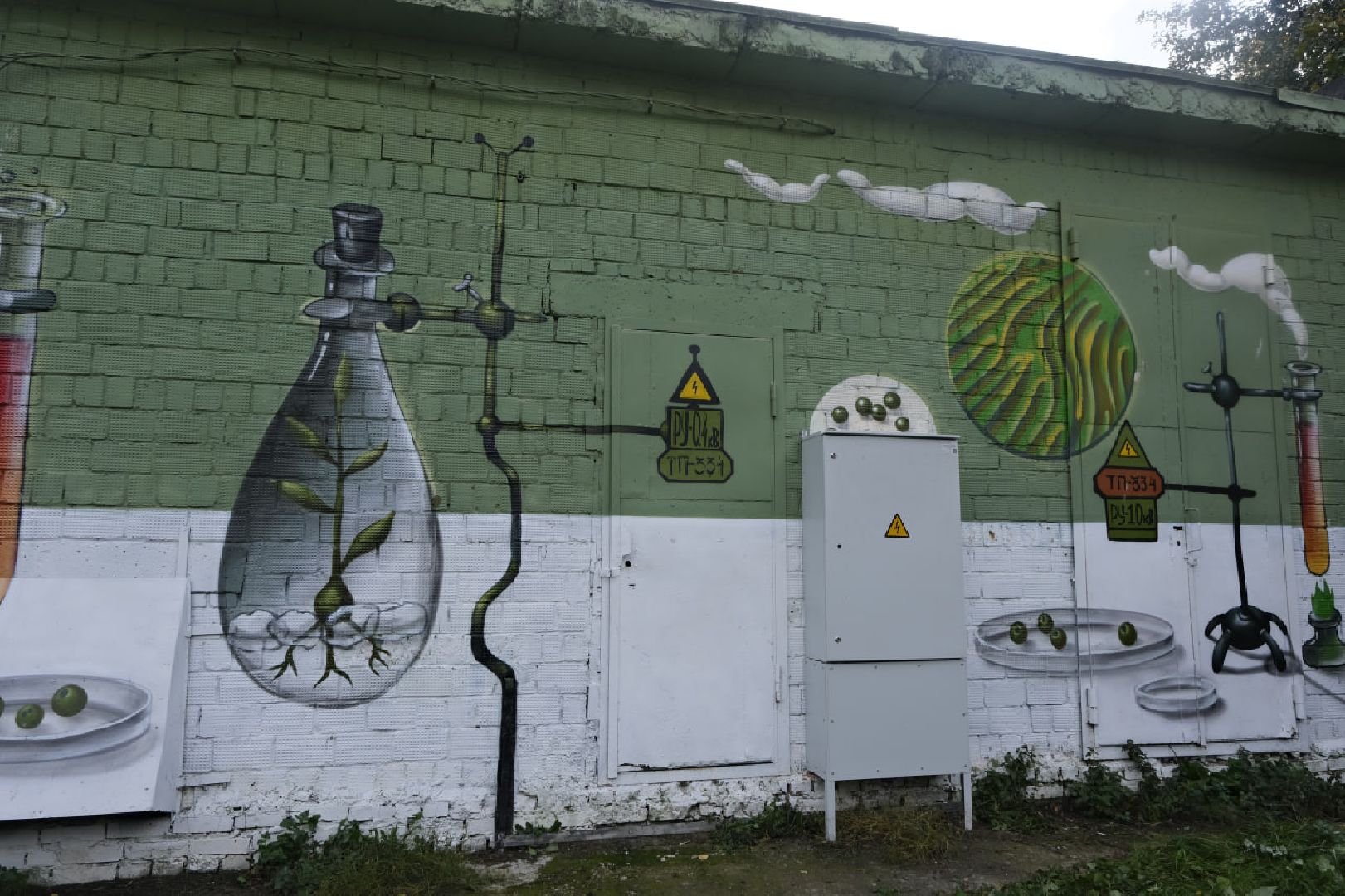 пущино, освещение, комфортная городская среда,