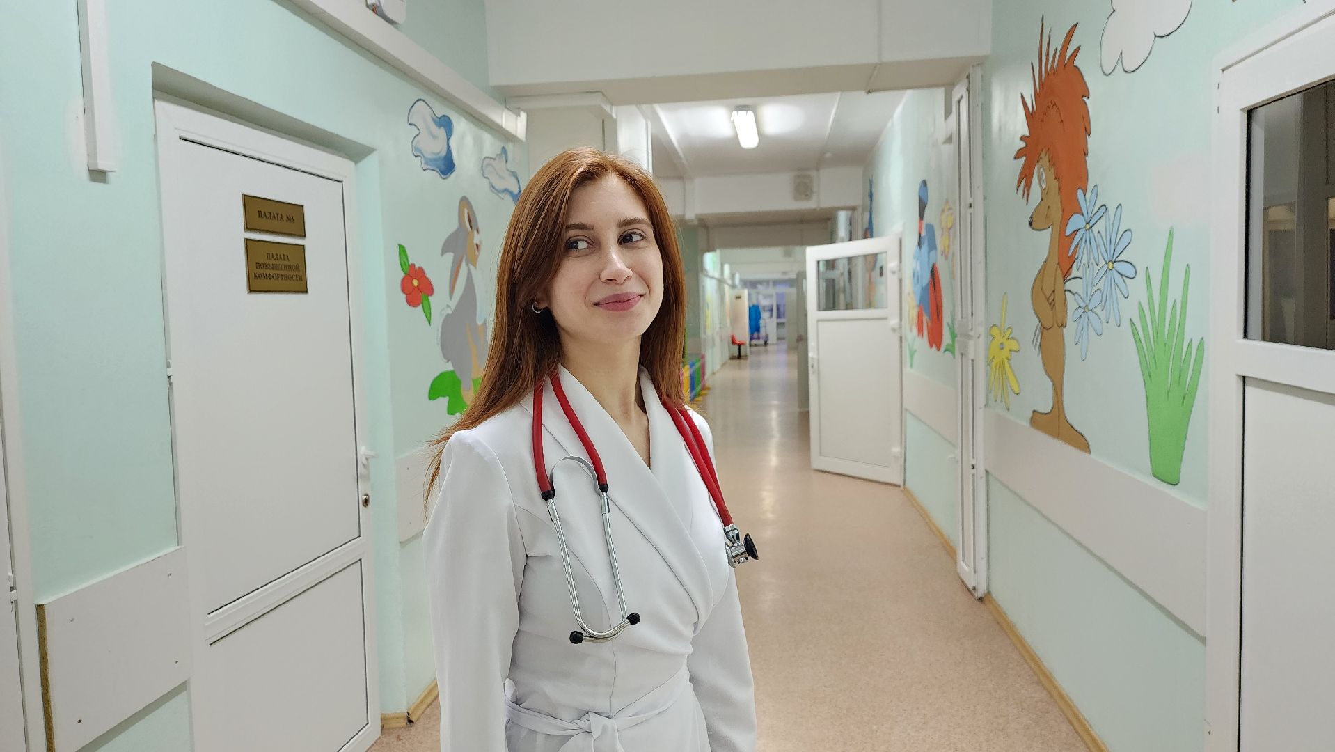 Солнечногорск, медицина, педиатрия, дети, новые кадры,