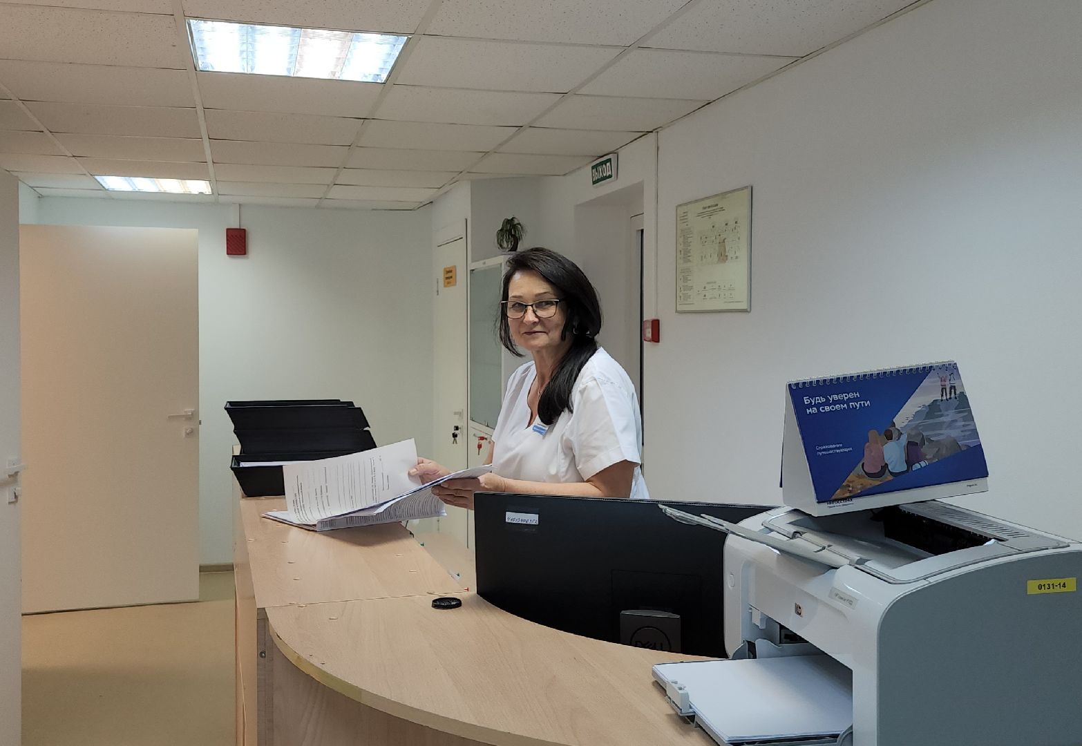 Реабилитация, Ремонт отделения, новое оборудование, Улучшение условий, фбуз мсч №9 фмба россии, Дубна,