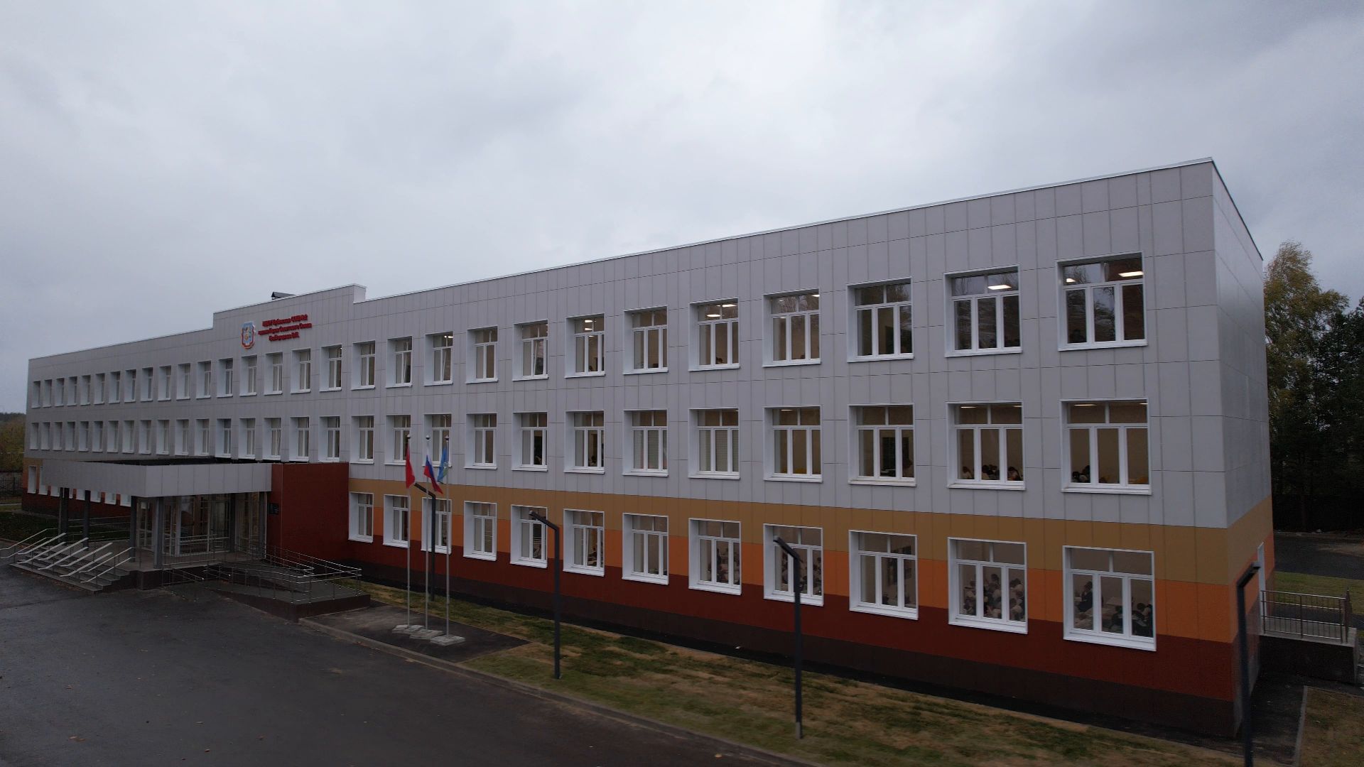 школа, кубинка,видео с коптера,