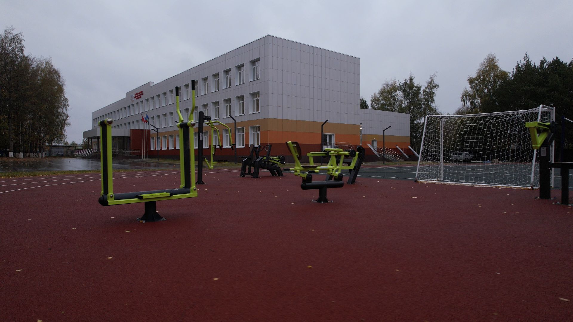 школа, кубинка,видео с коптера,