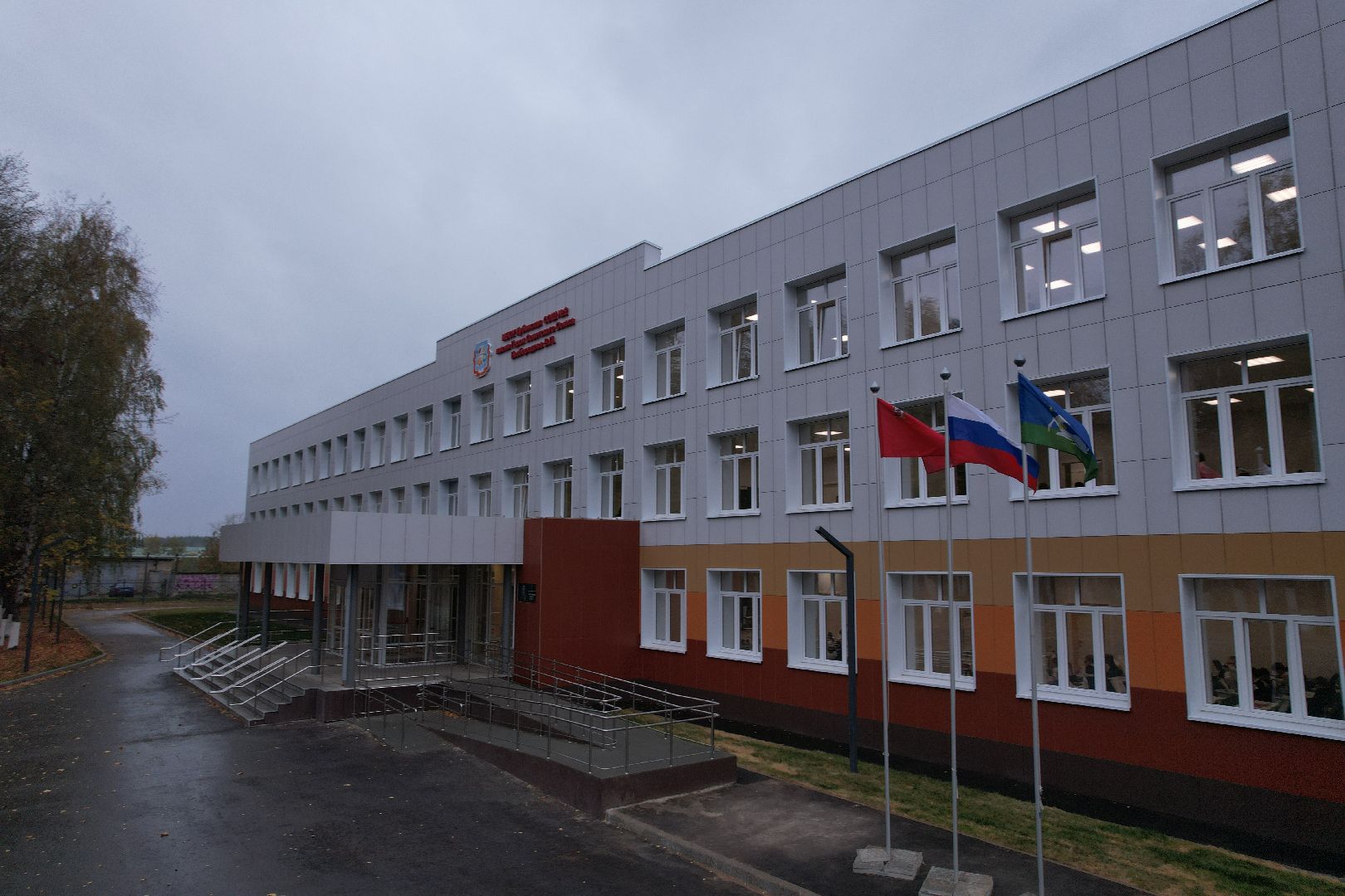 школа, кубинка,видео с коптера,