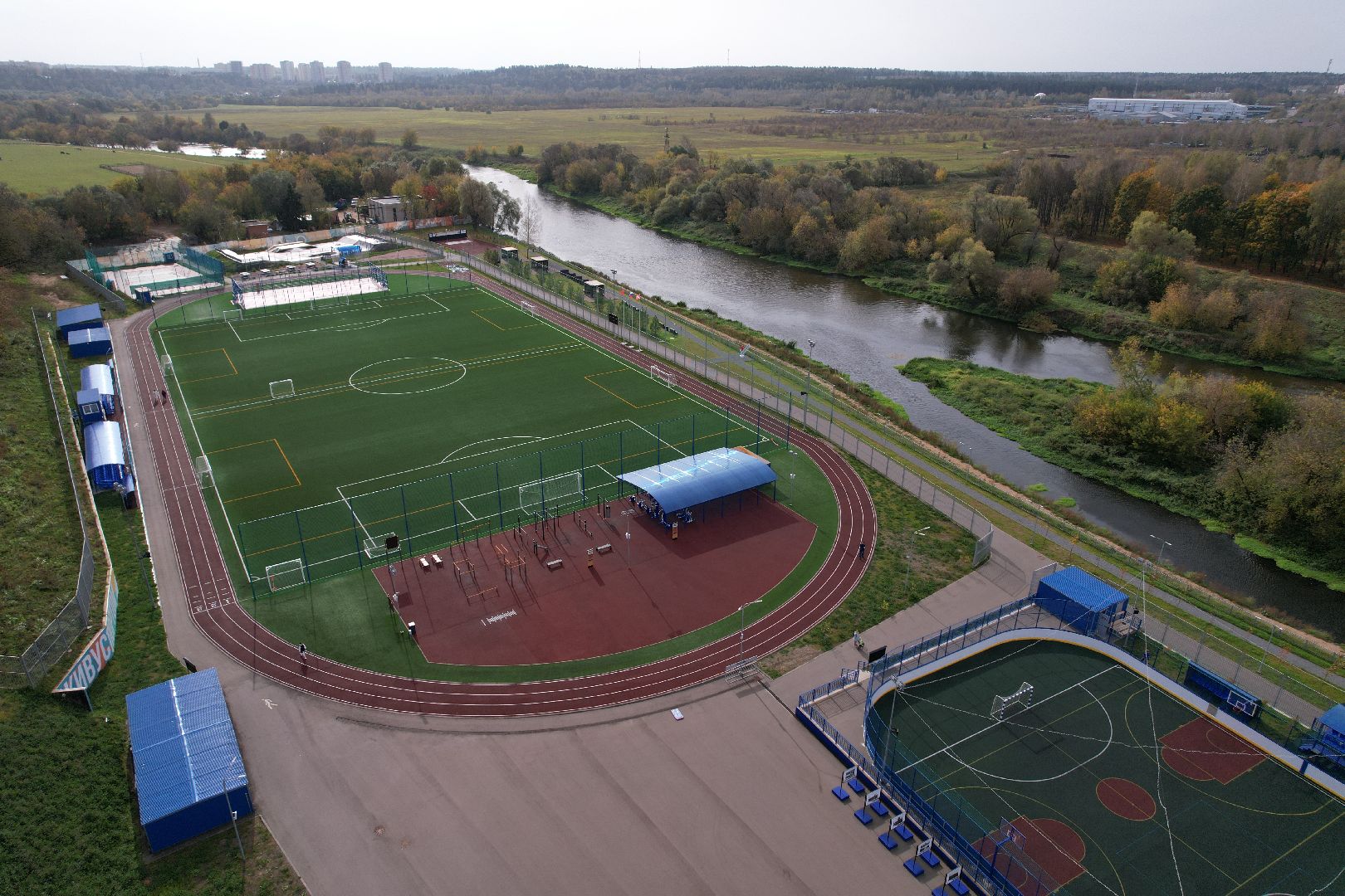 стадион, оцинцово, тренировка,видео с коптера,