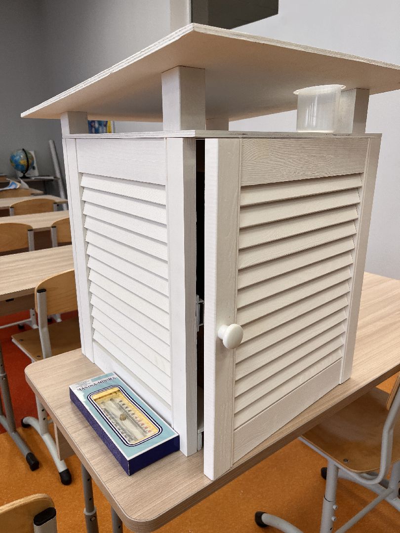 школа, образование, образование подмосковья, руза, рузский городской округ, московская область, подмосковье,