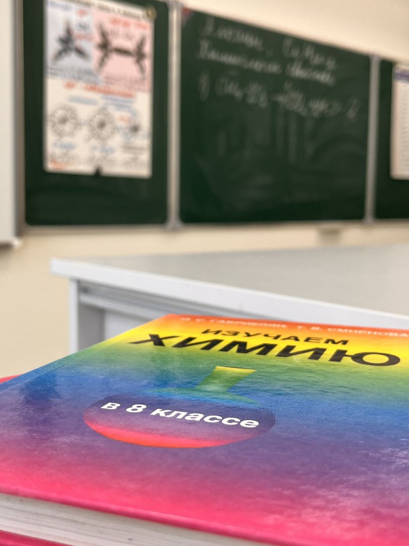 школа, образование, образование подмосковья, руза, рузский городской округ, московская область, подмосковье,