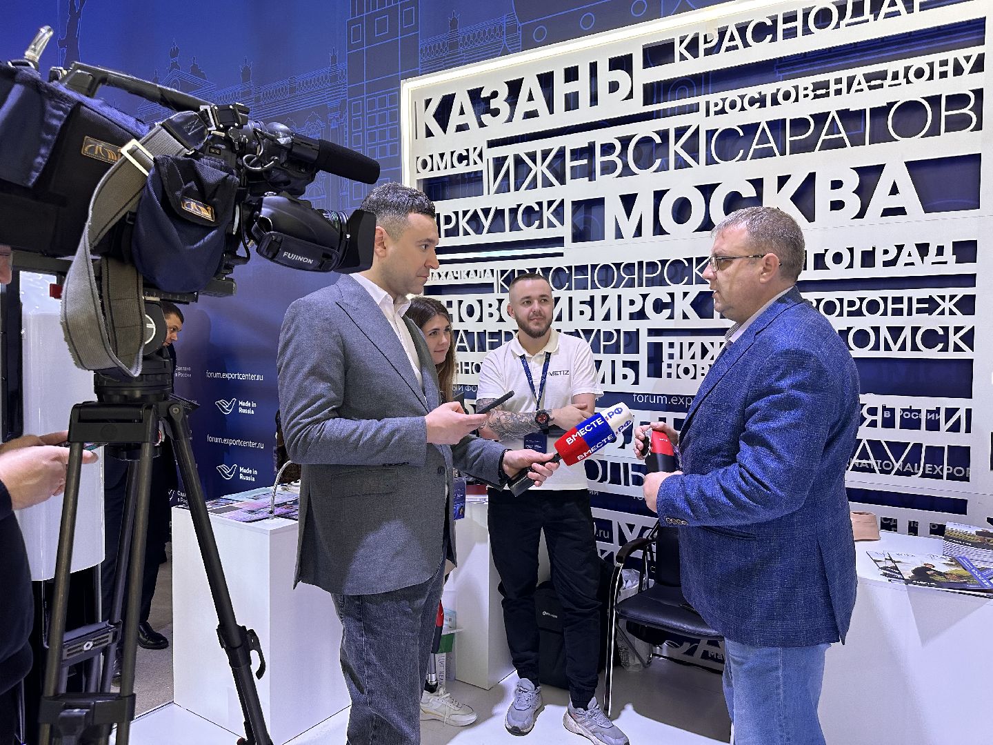 щёлково, выставка, экономика, протезирование,