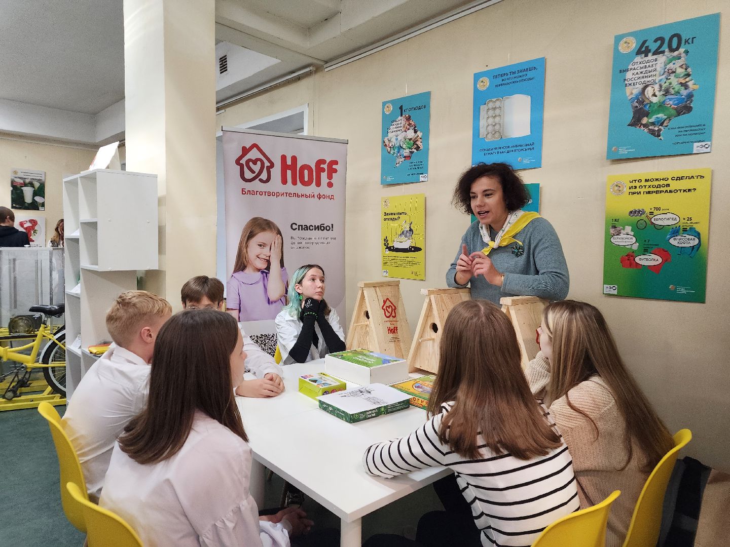 экология, щёлково, образование,