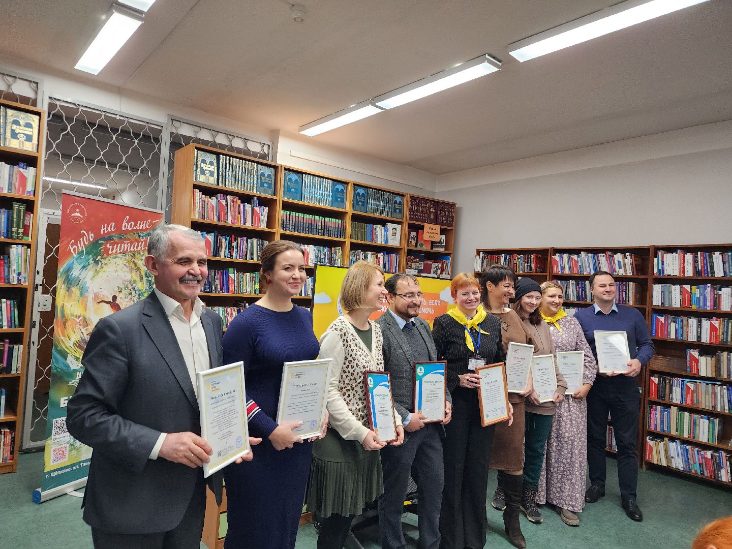 экология, щёлково, образование,