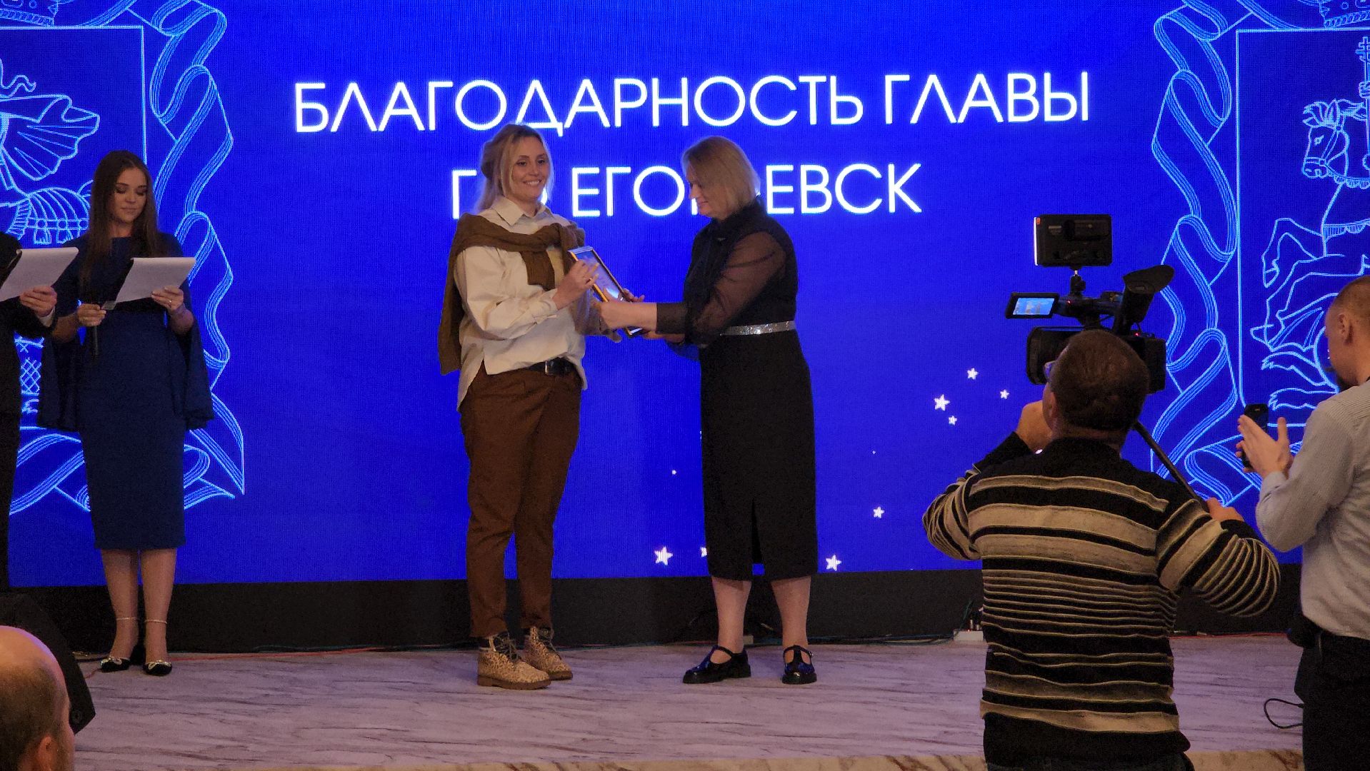 Егорьевск, маяк, молодежная политика, молодежь, 20 лет,