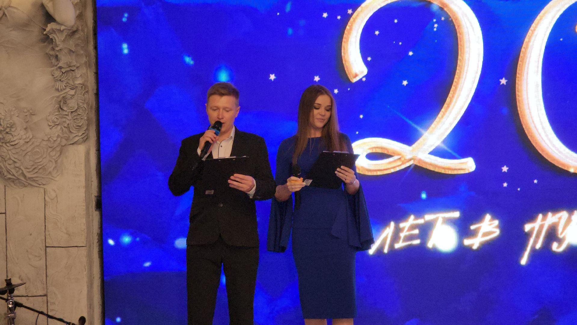 Егорьевск, маяк, молодежная политика, молодежь, 20 лет,