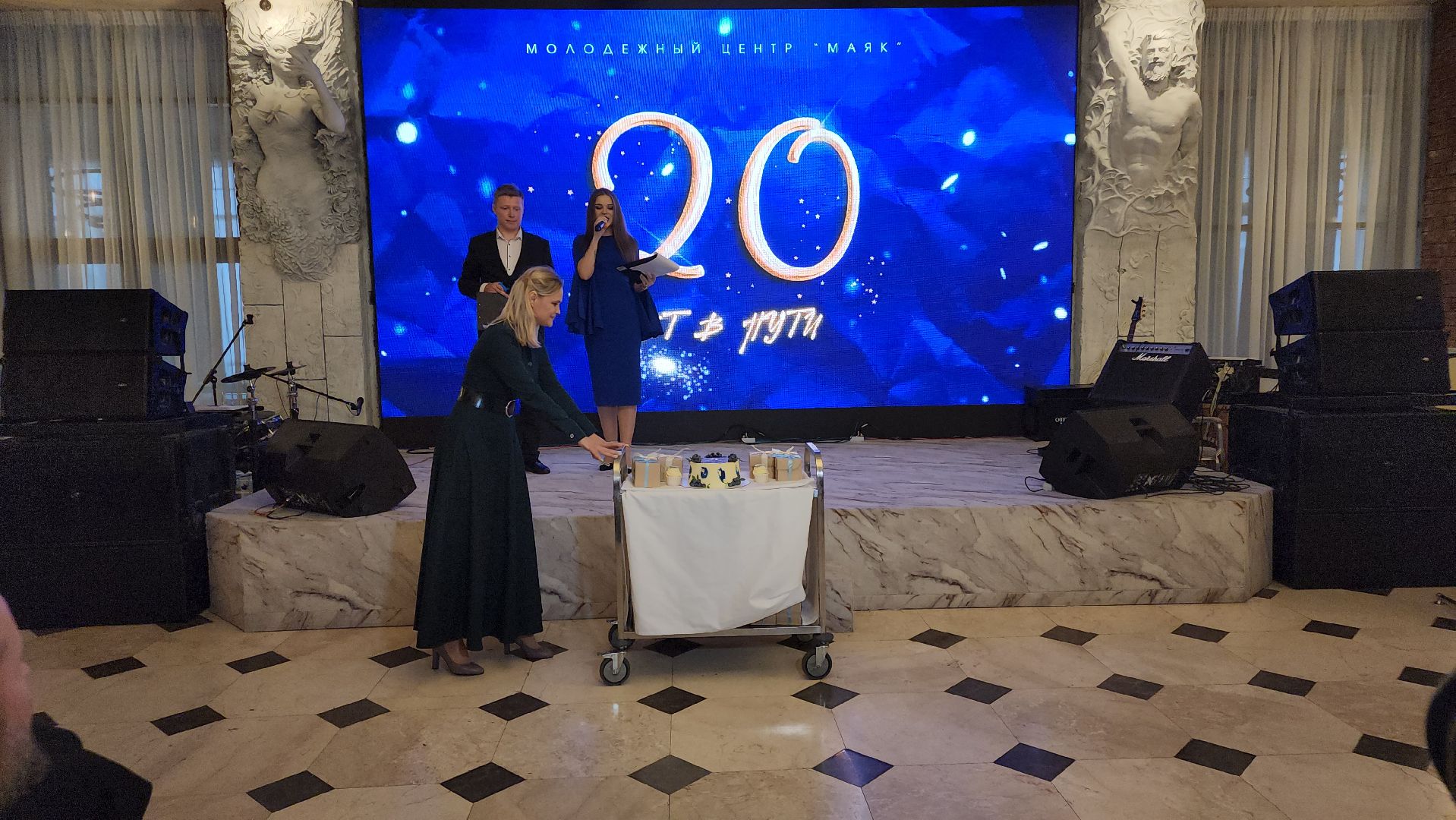 Егорьевск, маяк, молодежная политика, молодежь, 20 лет,