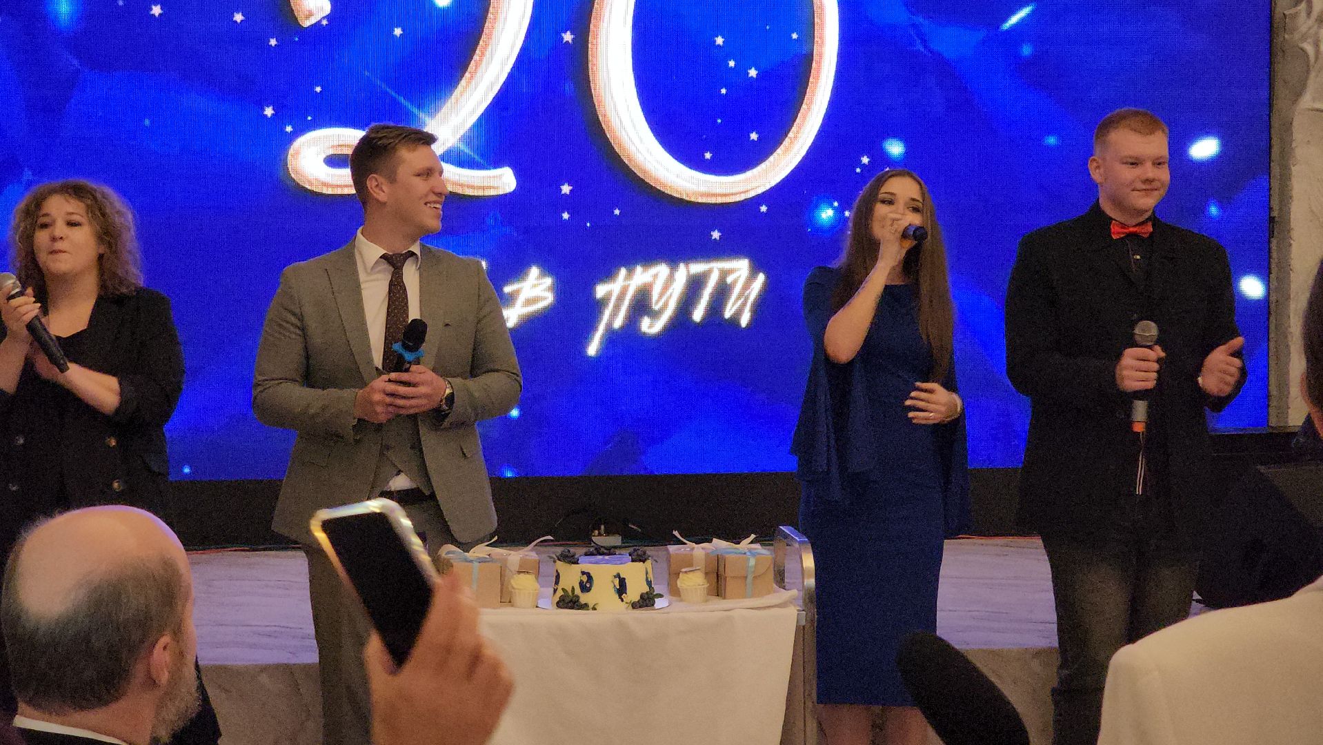 Егорьевск, маяк, молодежная политика, молодежь, 20 лет,