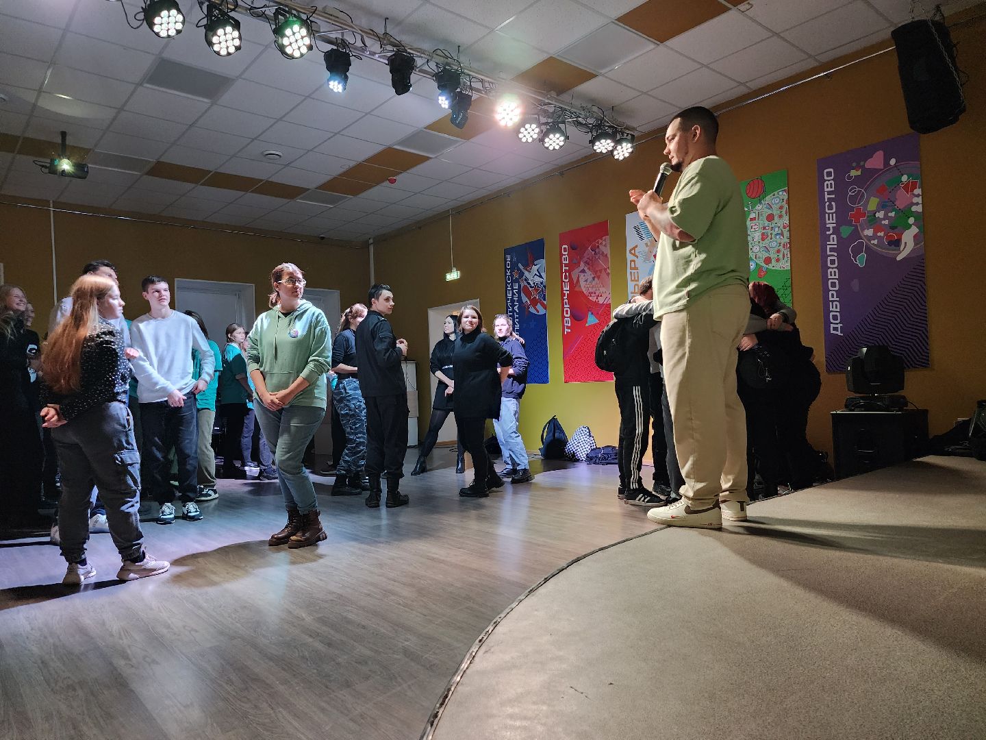 Форум, волонтеры, PROМолодежь, Ногинск, Богородский городской округ,