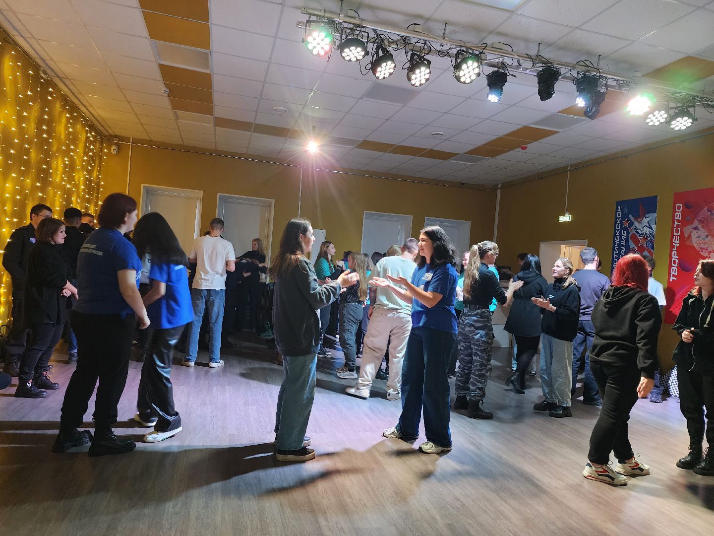 Форум, волонтеры, PROМолодежь, Ногинск, Богородский городской округ,