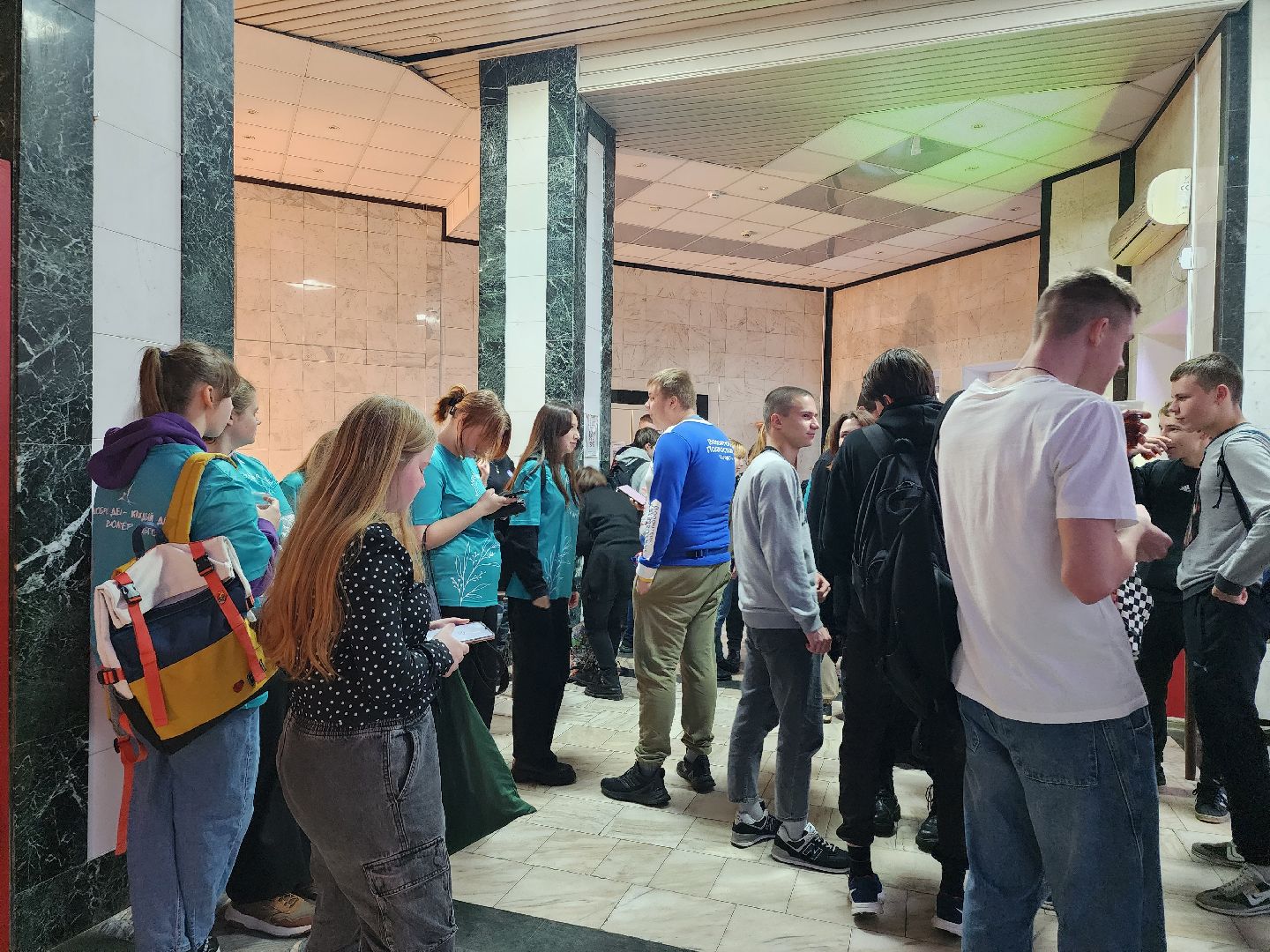 Форум, волонтеры, PROМолодежь, Ногинск, Богородский городской округ,