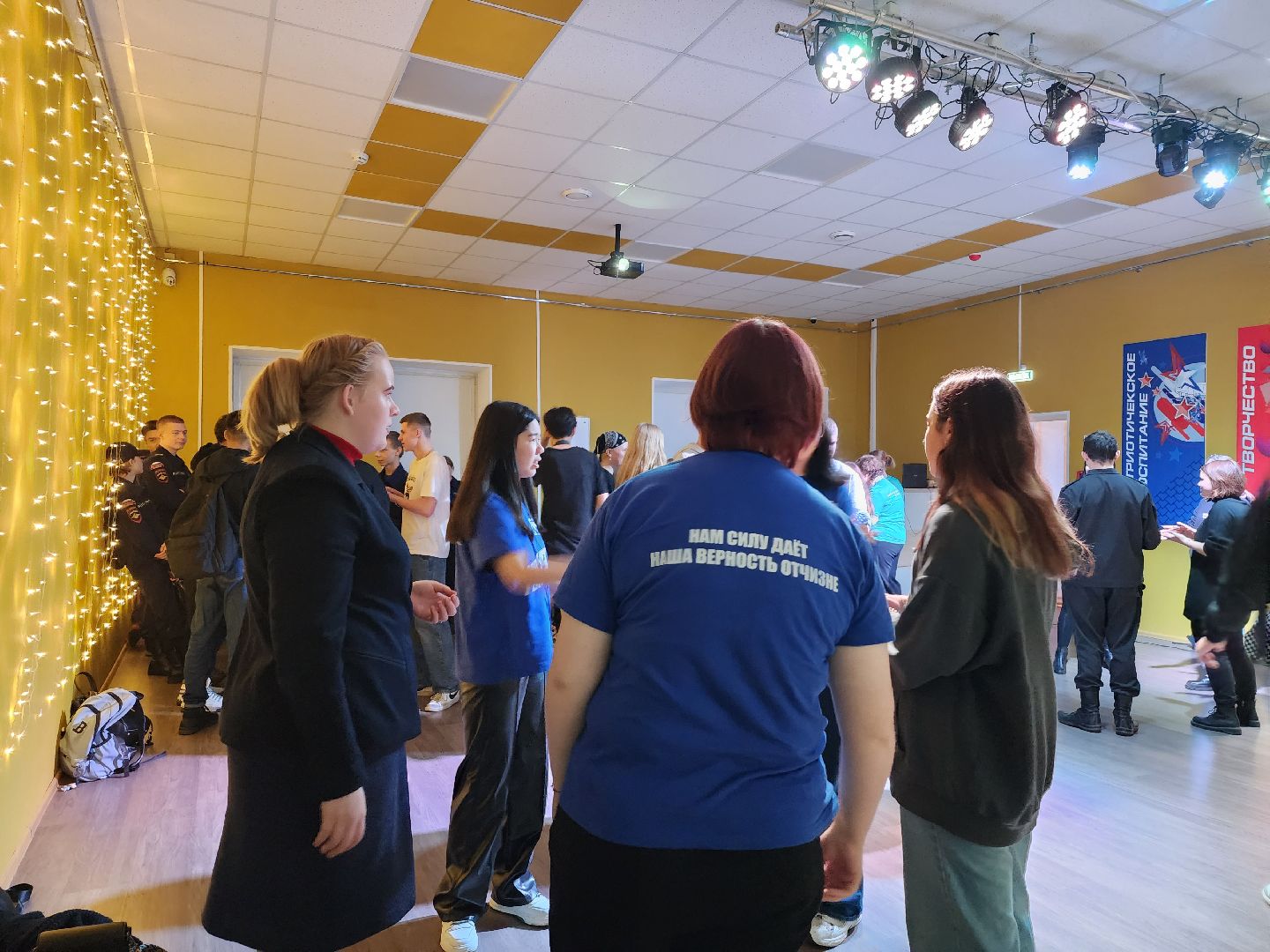 Форум, волонтеры, PROМолодежь, Ногинск, Богородский городской округ,