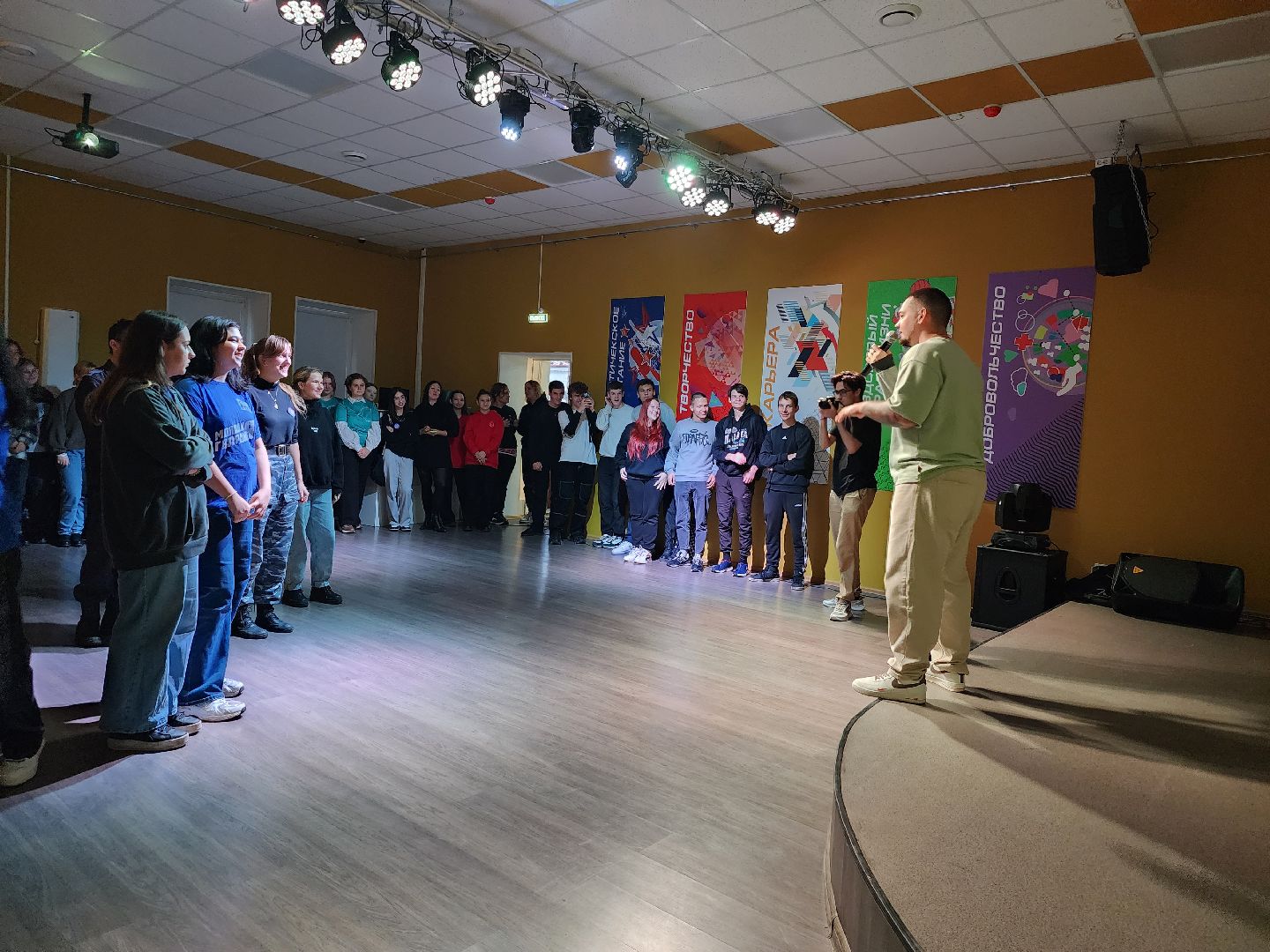 Форум, волонтеры, PROМолодежь, Ногинск, Богородский городской округ,