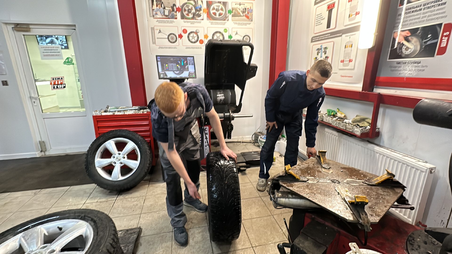 Одинцово, Шиномонтаж, Волин, Учебный центр,