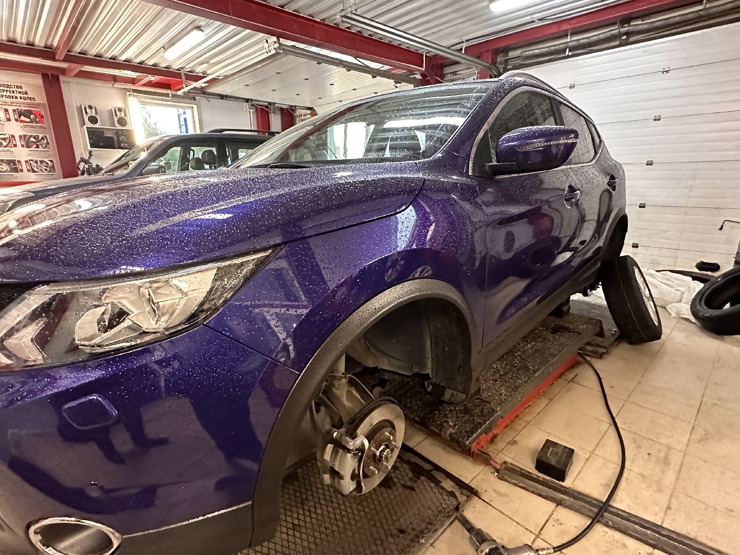 Одинцово, Шиномонтаж, Волин, Учебный центр,