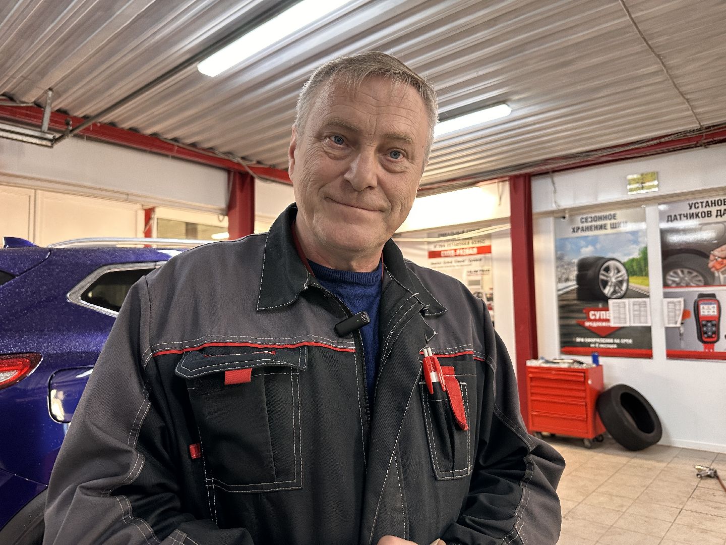 Одинцово, Шиномонтаж, Волин, Учебный центр,