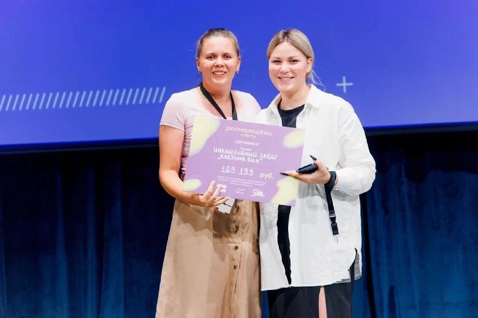 волонтерство, орехово-зуево,