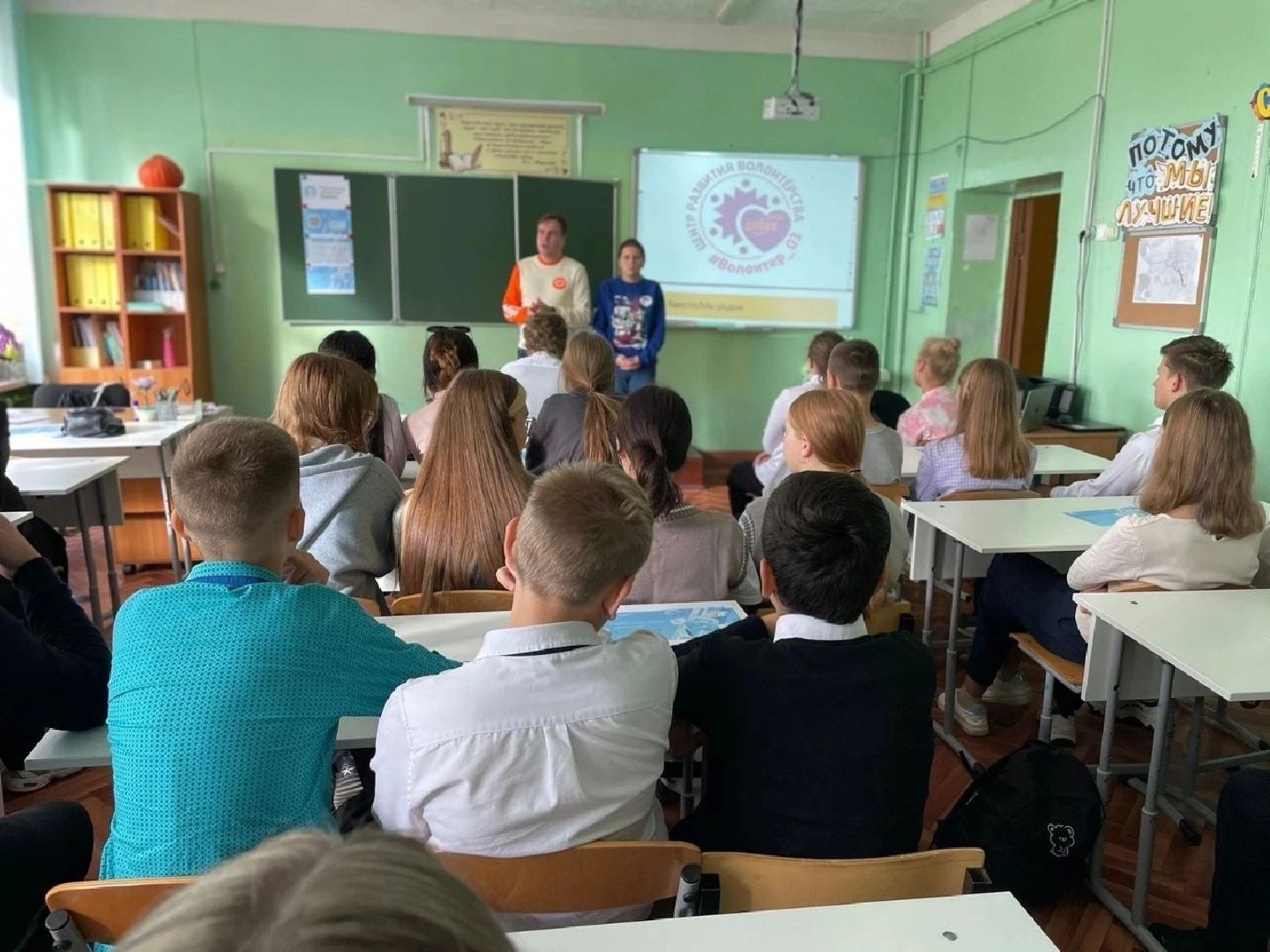 волонтерство, орехово-зуево,