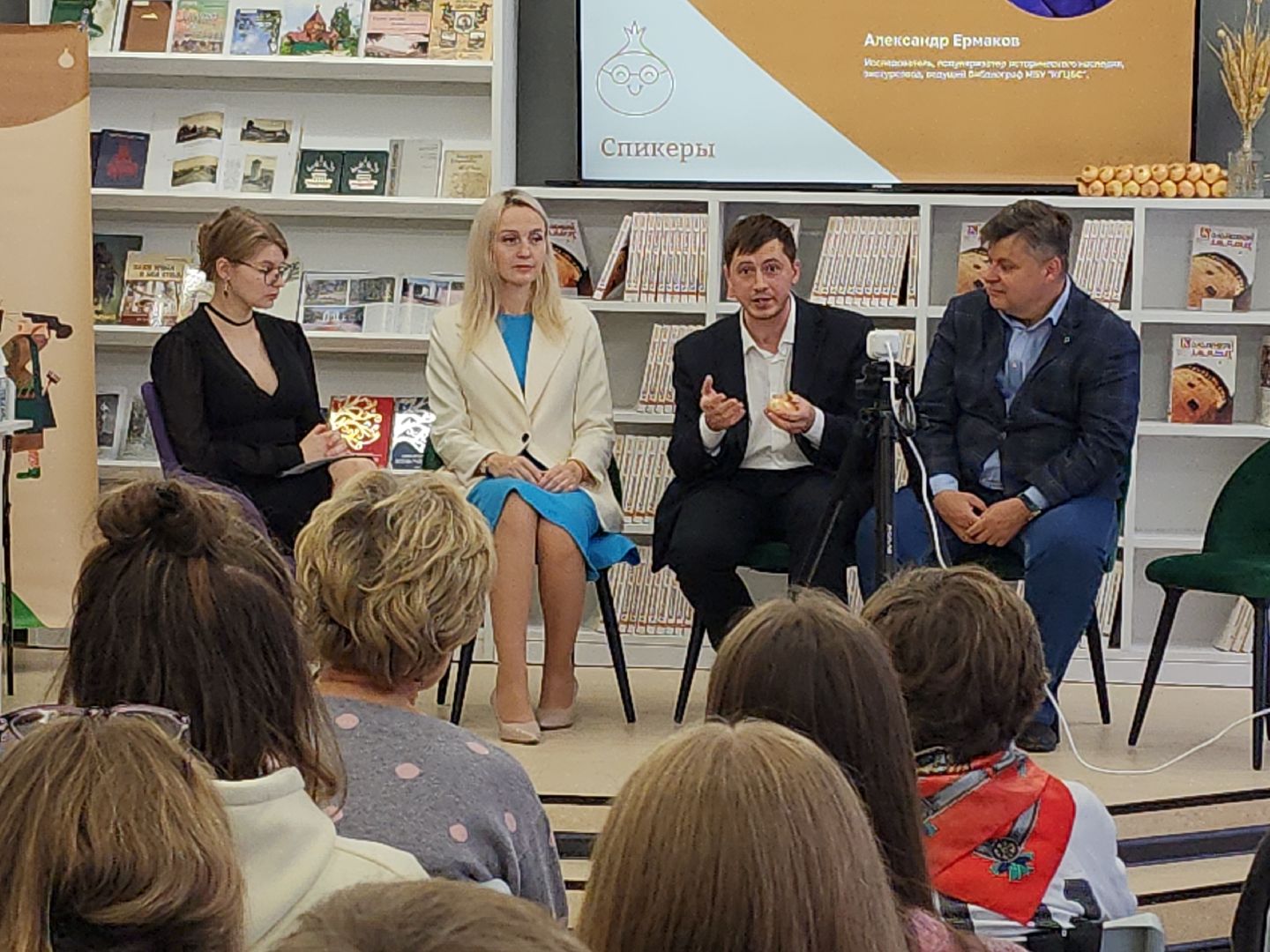 коломна, экономика, культура, наследие,