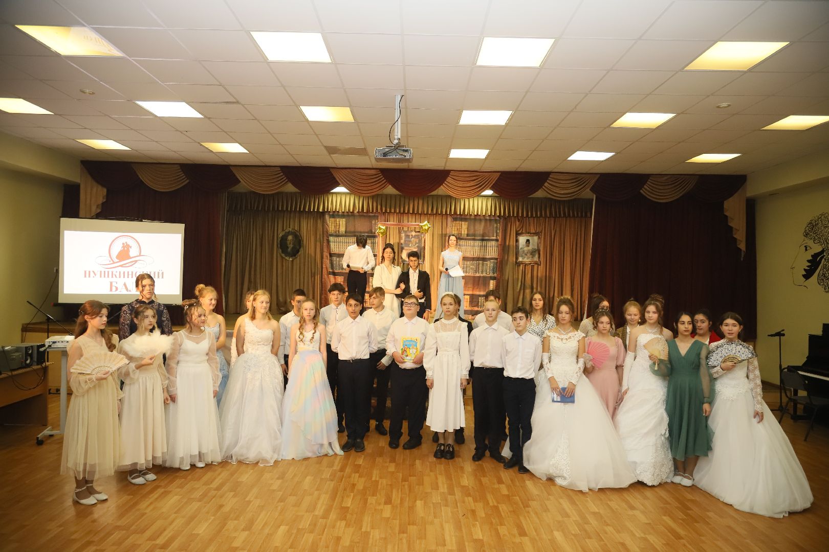 Рошаль, рошальский лицей, день лицеиста, пушкинский вечер, бал,