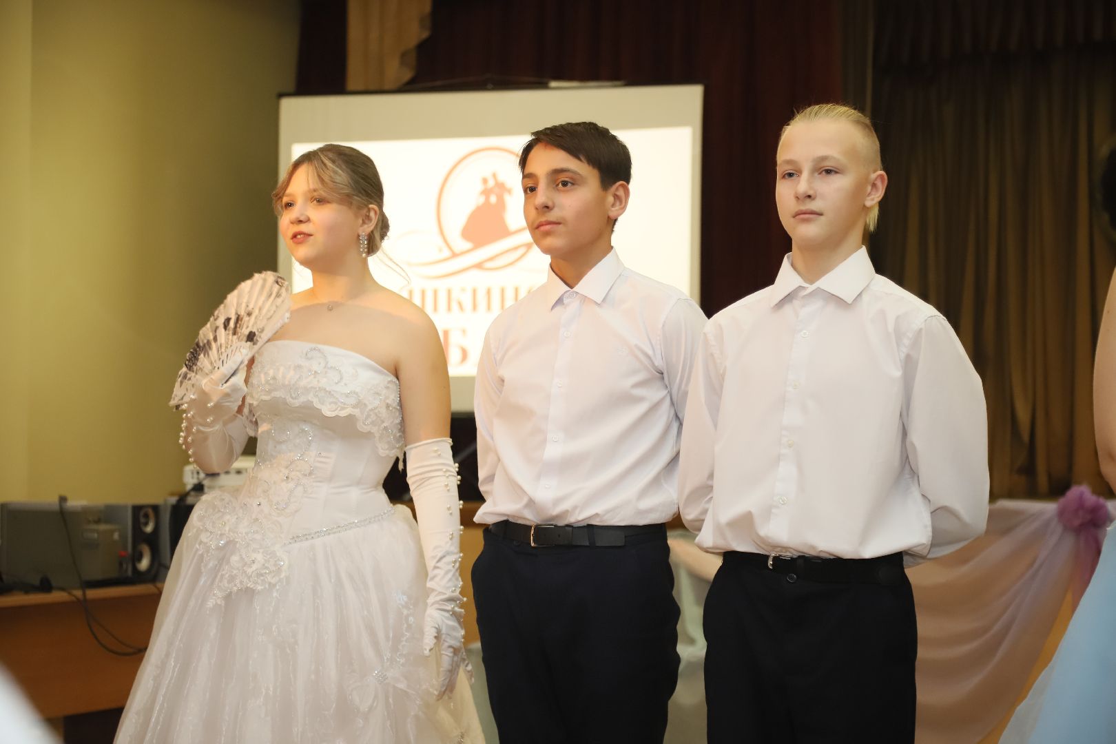 Рошаль, рошальский лицей, день лицеиста, пушкинский вечер, бал,