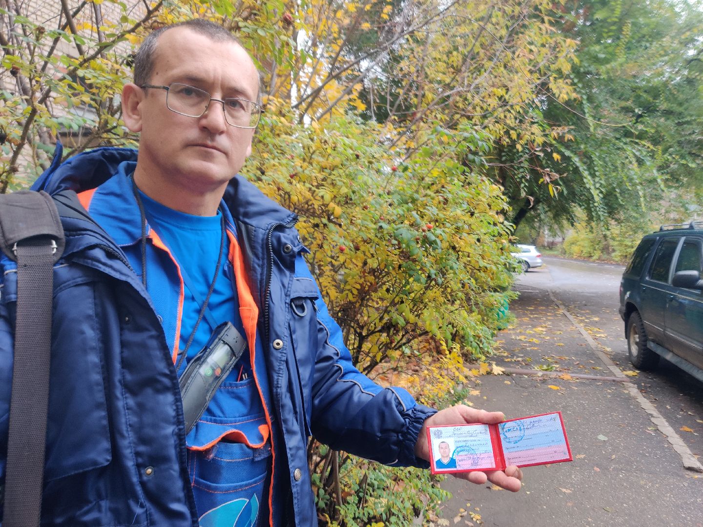 красноармейск, г.о. пушкинский, жкх,