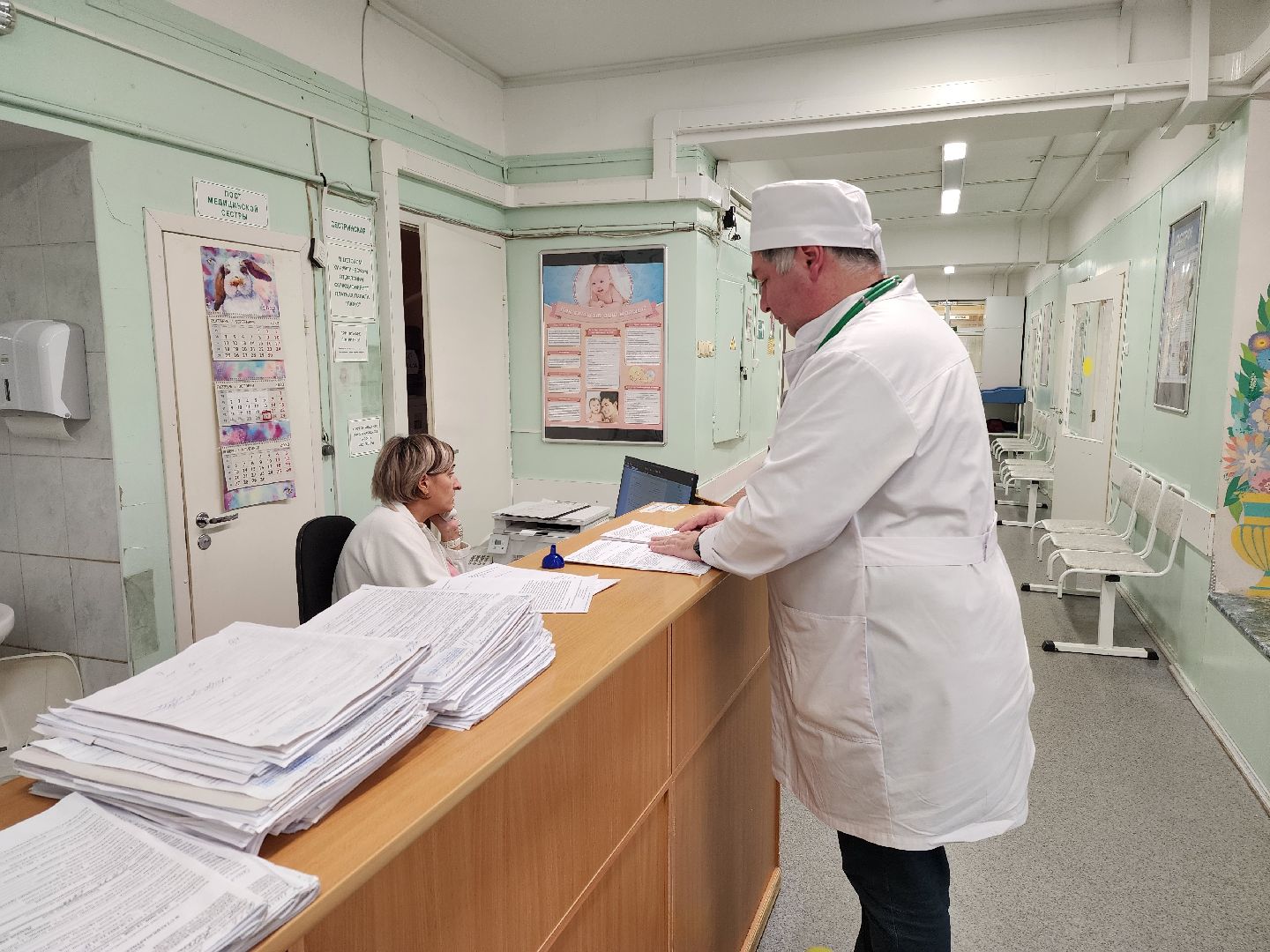 раменское, медицина, детская хирургия, если ребенок проглотил металлический предмет,