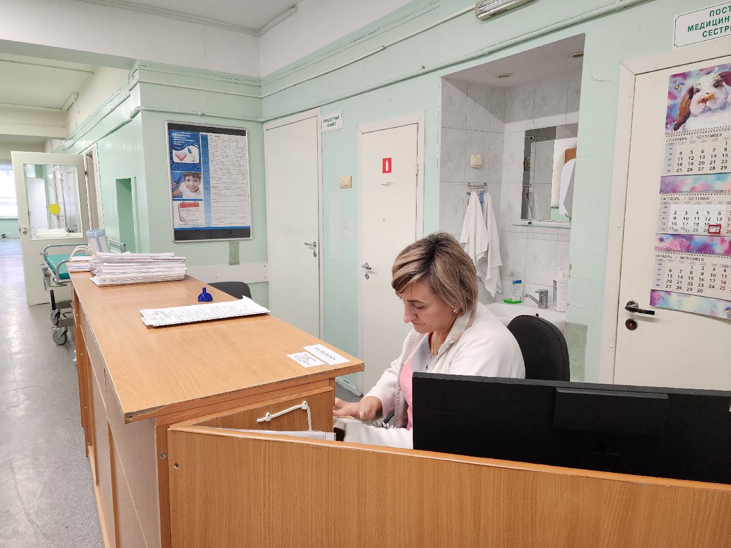 раменское, медицина, детская хирургия, если ребенок проглотил металлический предмет,