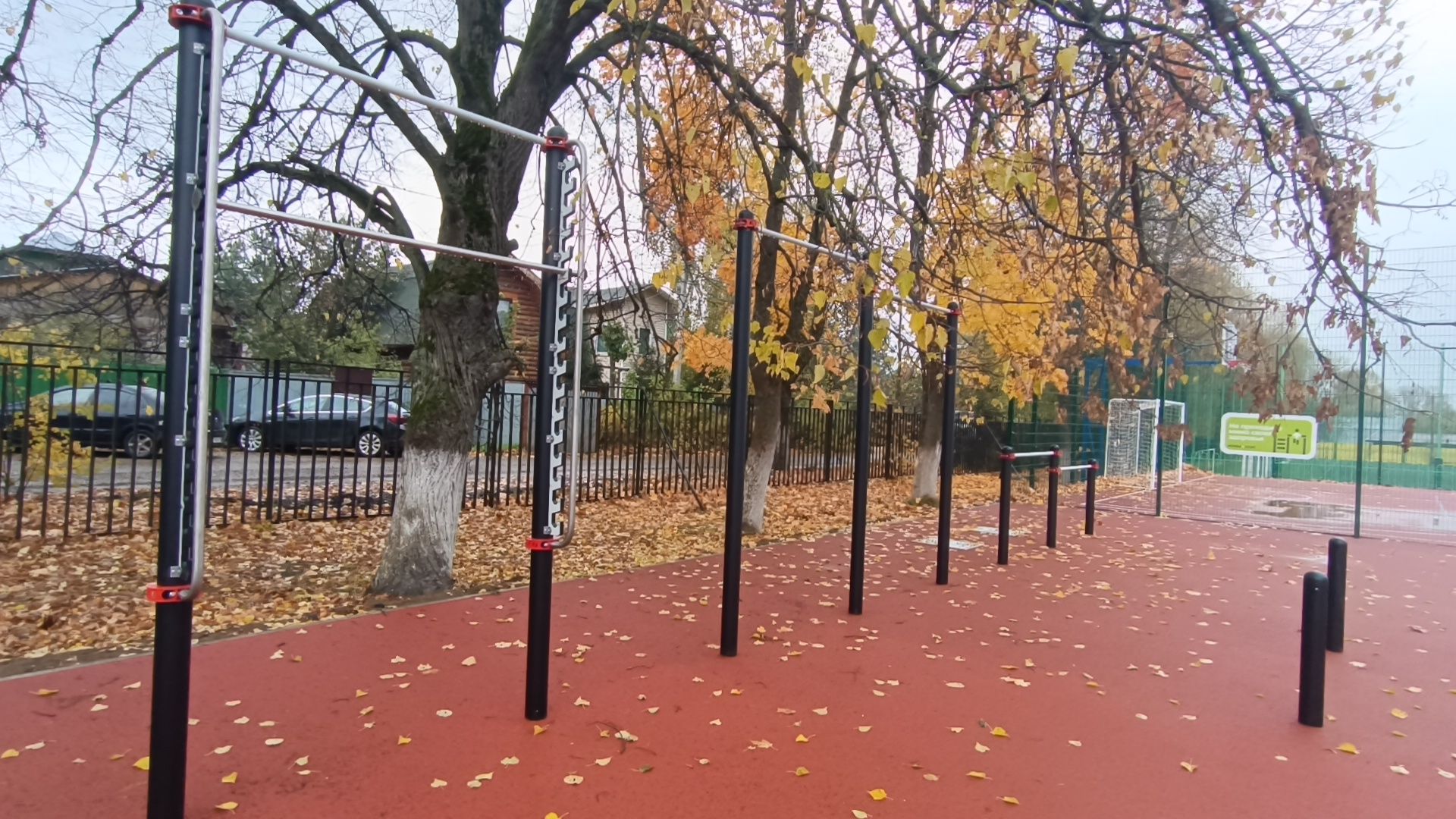 лобня, стадион, реконструкция,