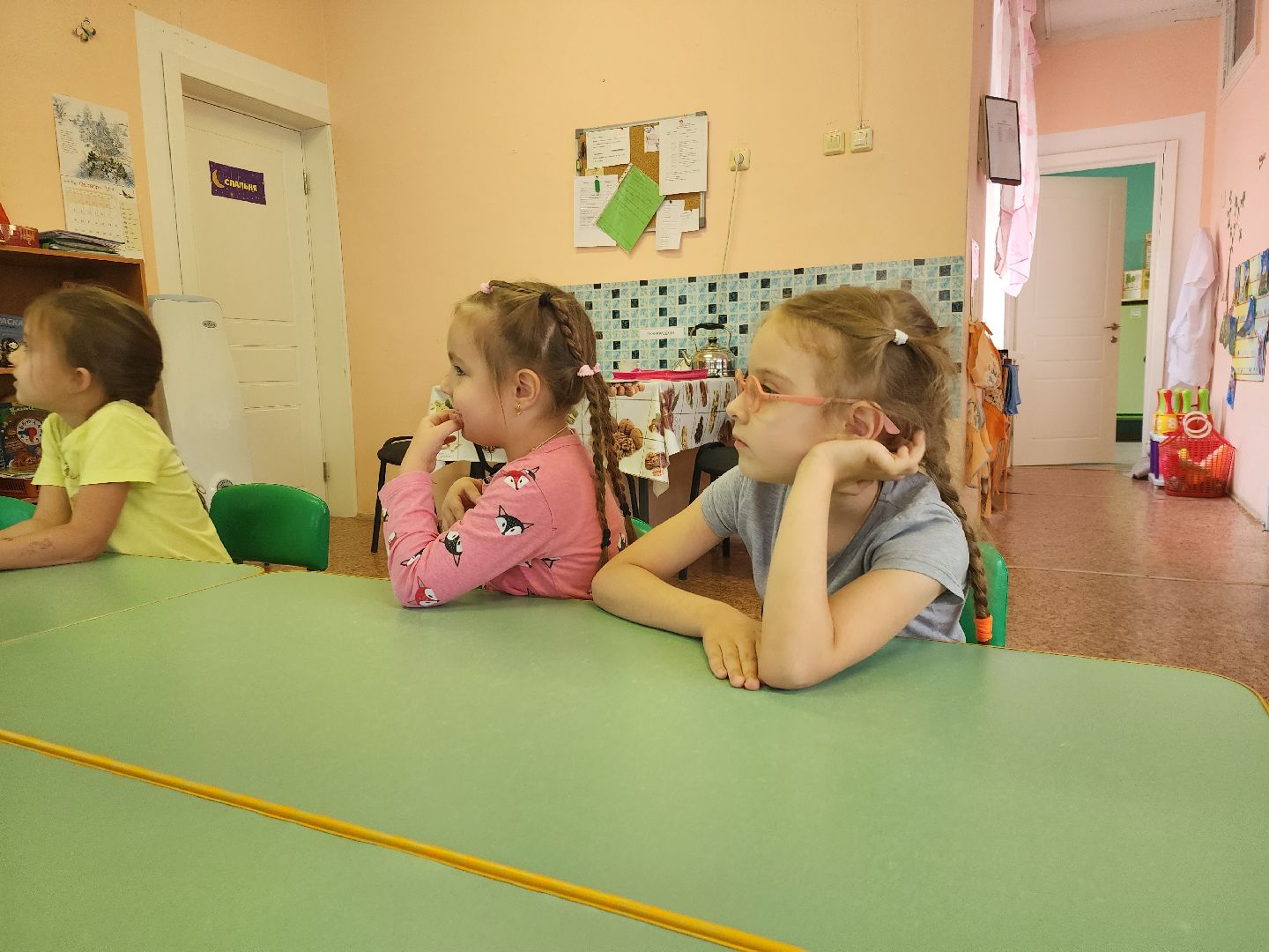 Звенигород, Образование, Подготовка к школе,