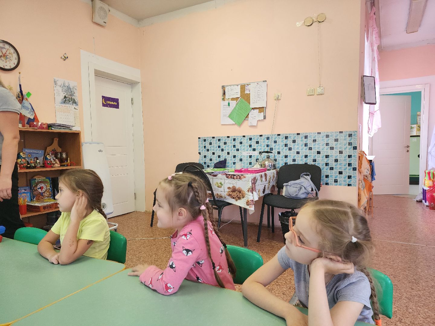 Звенигород, Образование, Подготовка к школе,