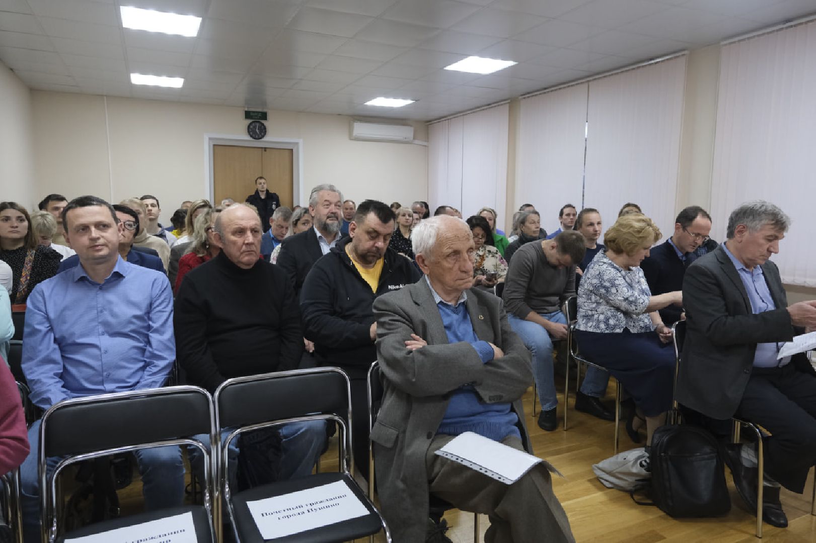 пущино, серпухов, протвино,