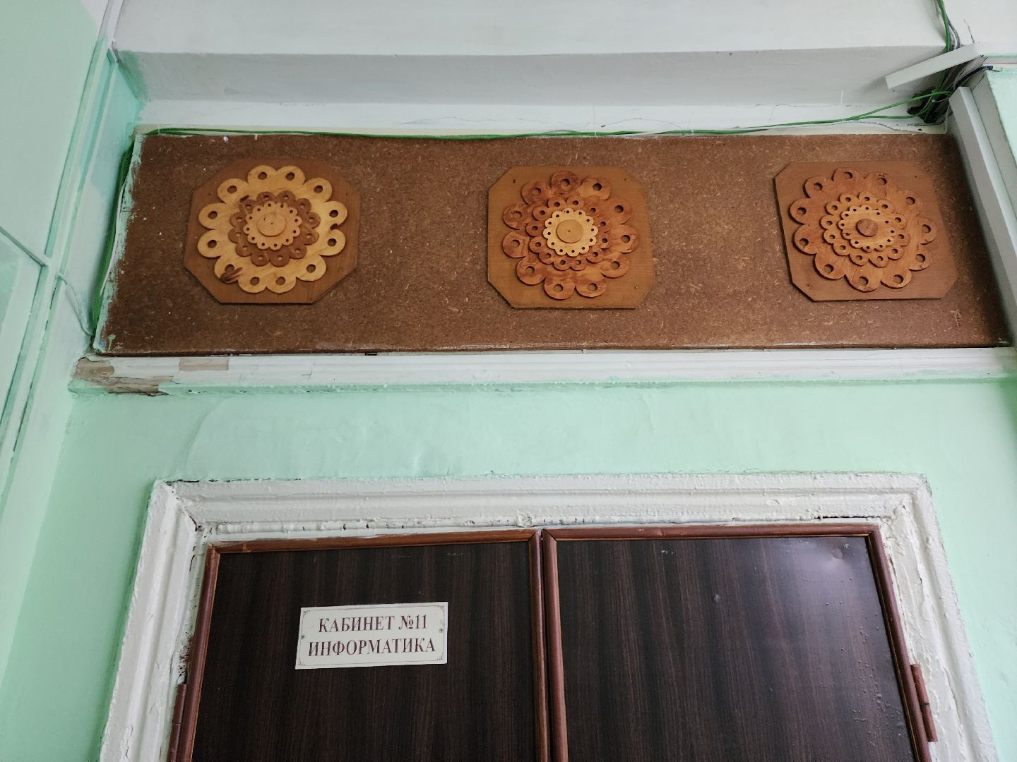 Серпухов, Подмосковье, местечко Данки, капитальный ремонт, президентская программа, ремонт школы,