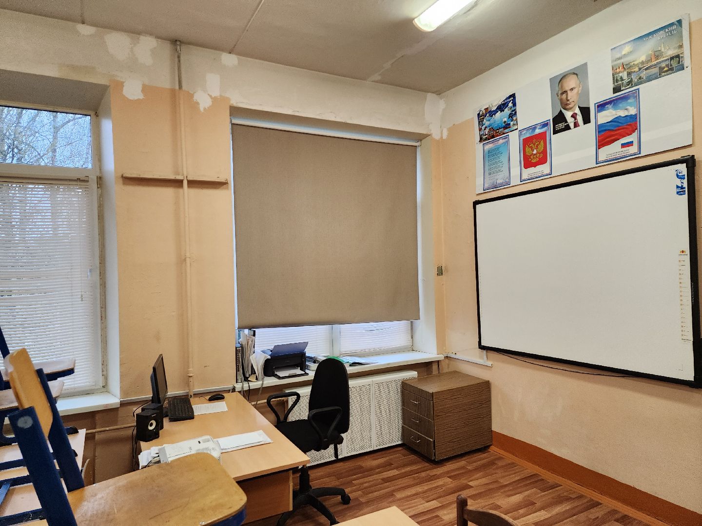 Серпухов, Подмосковье, местечко Данки, капитальный ремонт, президентская программа, ремонт школы,